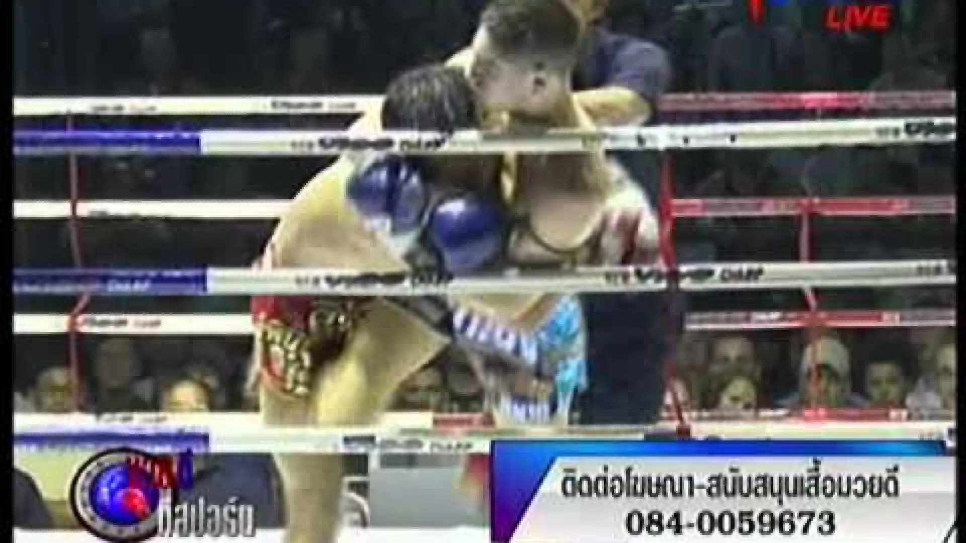 Damien Alamos vs Capitan Petchyindee (Fight Video)