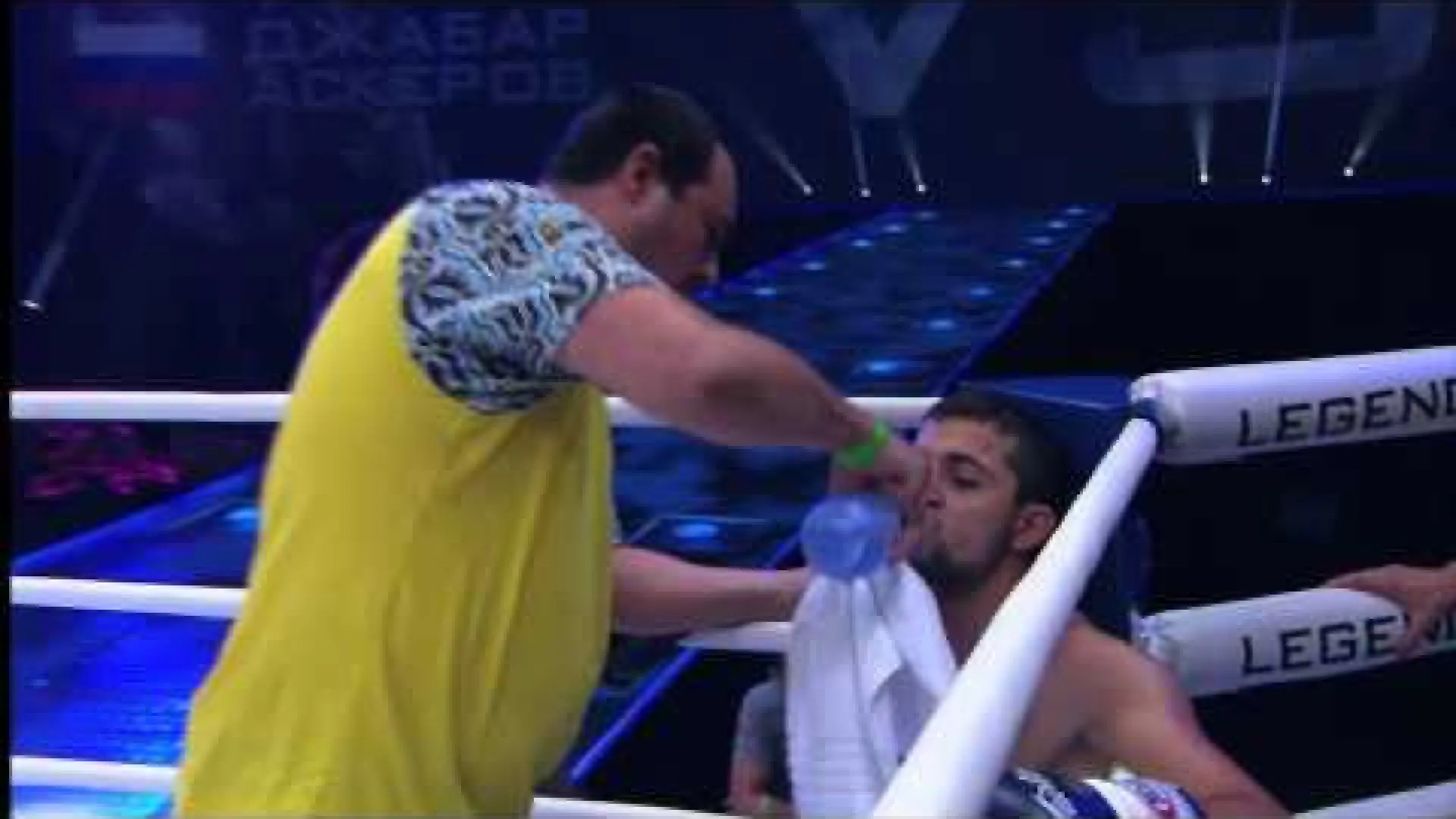 Dzhabar Askerov vs Enriko Gogokhia (Fight Video)