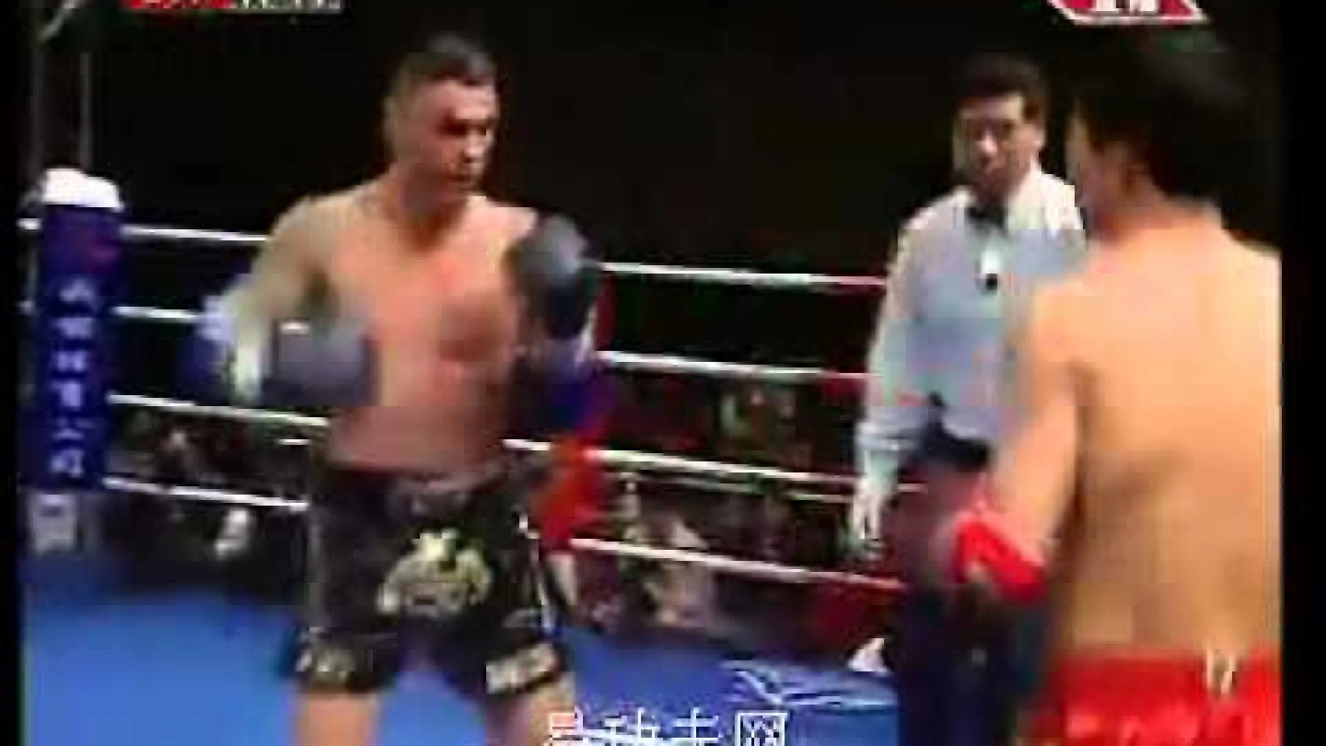 John Wayne Parr vs Kaiyin Zhang (Fight Video)