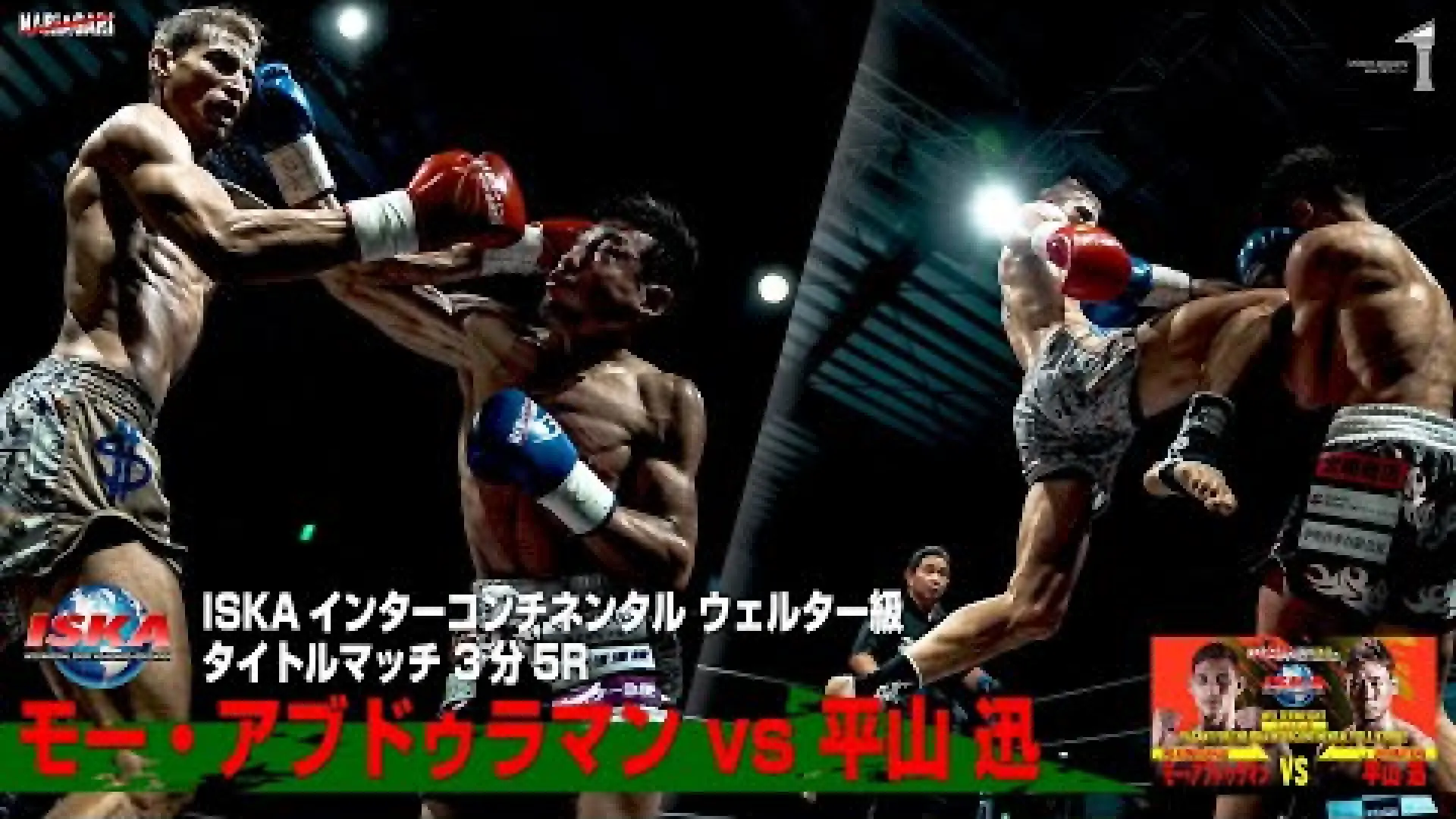 Mo Abdurahman vs Jin Hirayama (Fight Video)