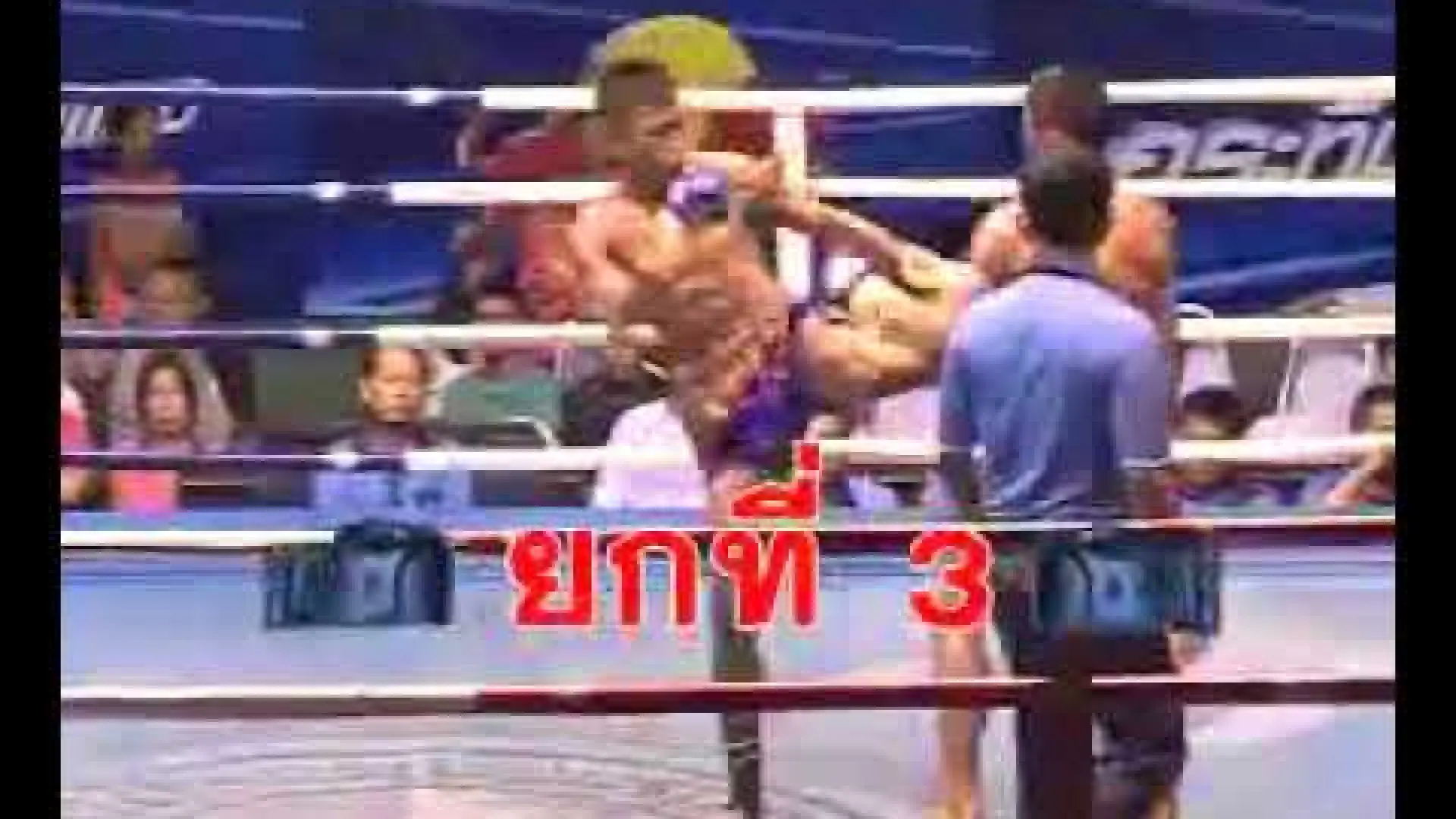 Nong-O Gaiyanghadao vs Singtongnoi Por Telakun