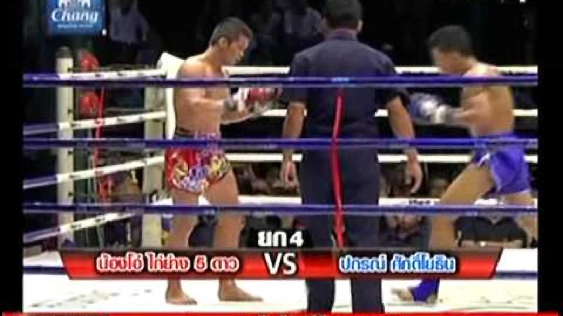 Nong-O Gaiyanghadao vs Pakorn PK Saenchai