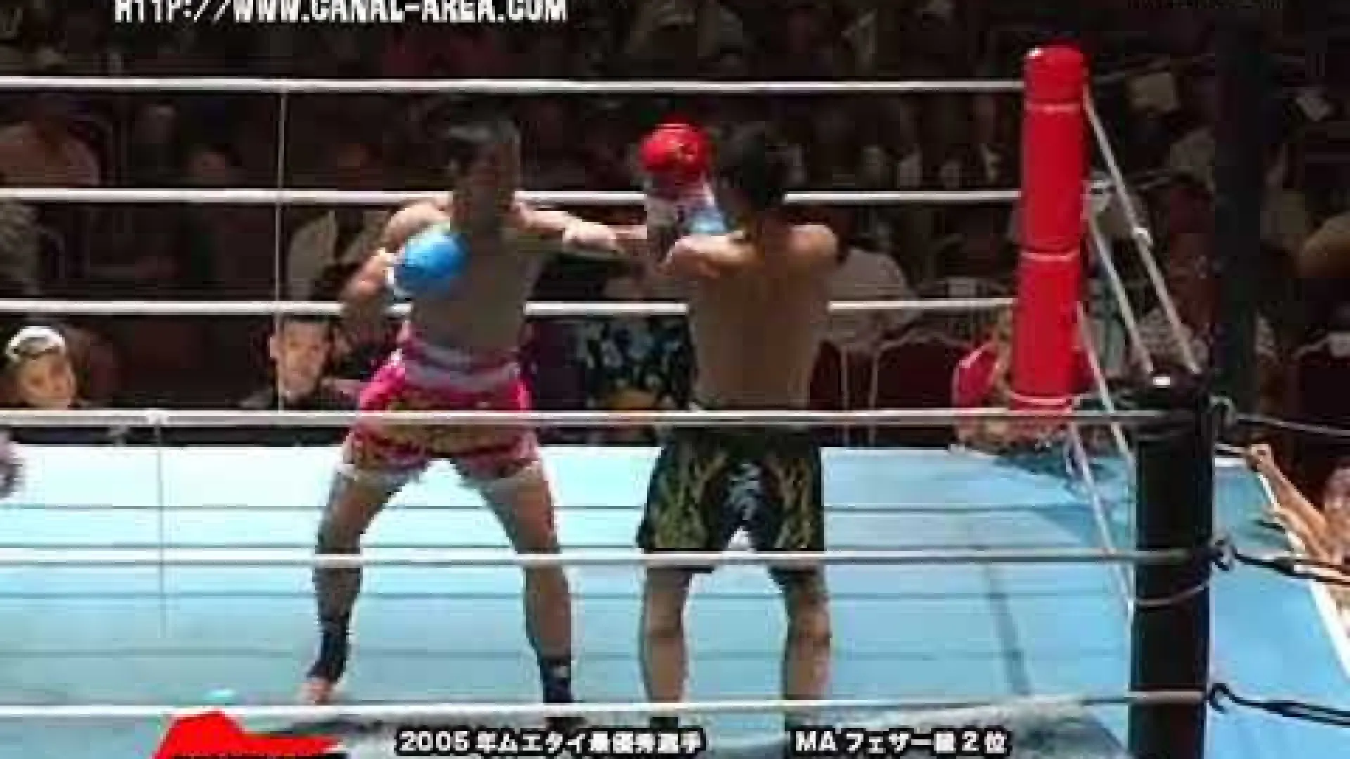 Nong-O Gaiyanghadao vs Koji Okuyama