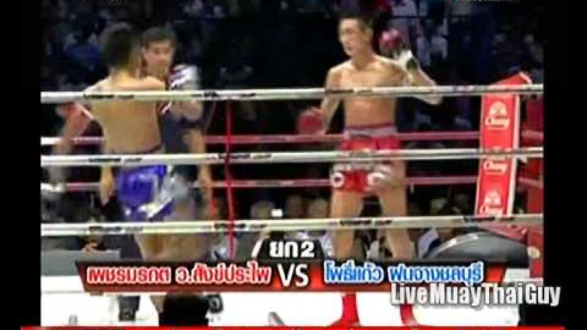 Petchmorakot Petchyindee vs Pokaew Sor Bonnya (Fight Video)