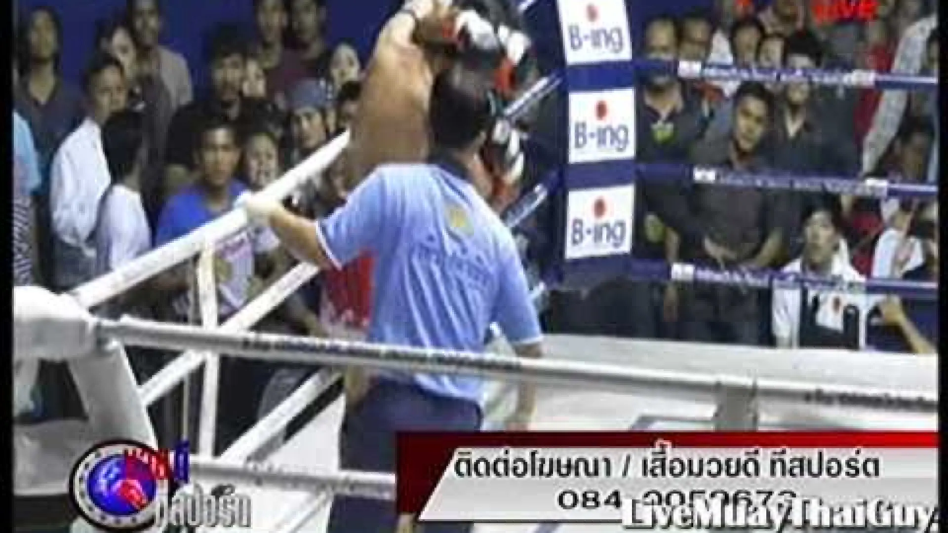 Petchmorakot Petchyindee vs PhetUtong Or Kwanmuang (Fight Video)
