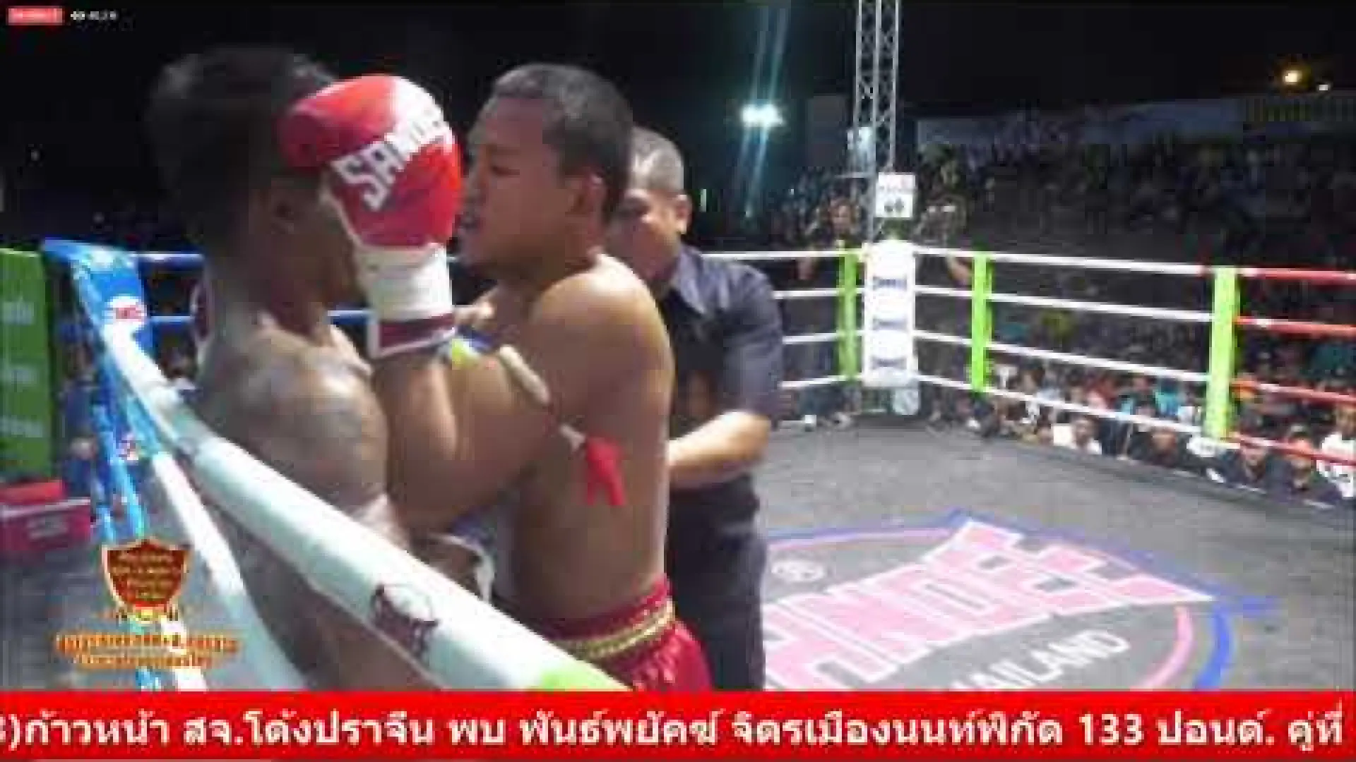Rodtang Jitmuangnon vs Seksan Or Kwanmuang (Fight Video)