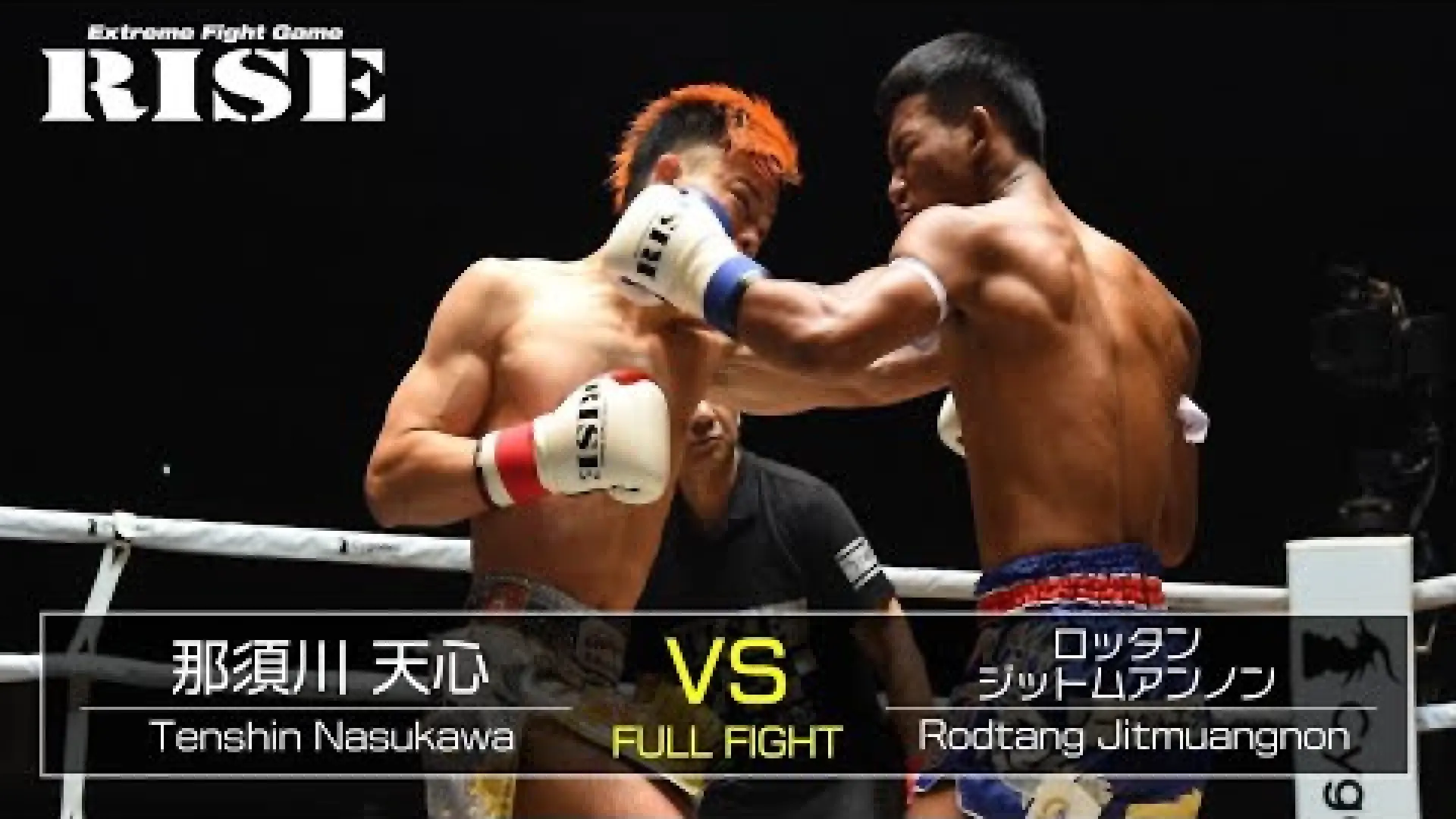 Rodtang Jitmuangnon vs Tenshin Nasukawa (Fight Video)