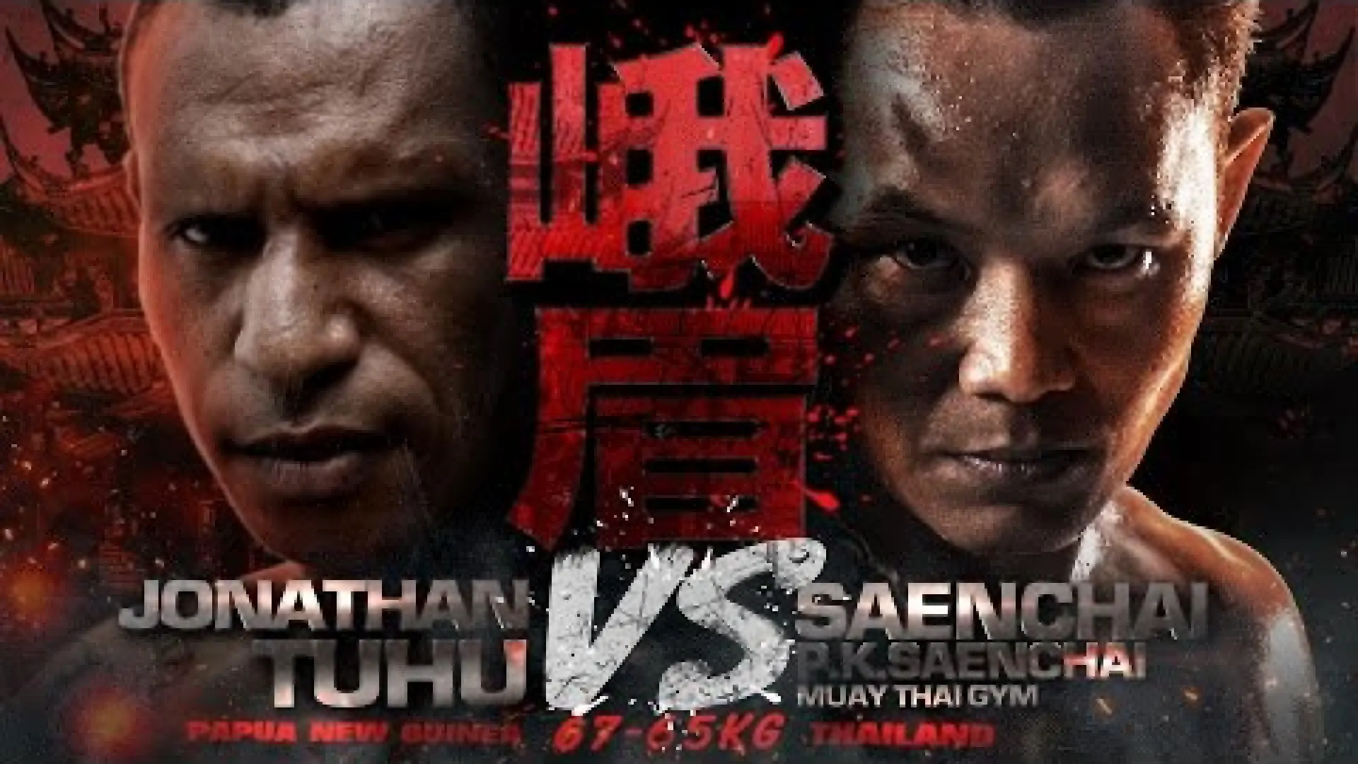 Saenchai PK Saenchai vs Jonathan Tuhu (Fight Video)