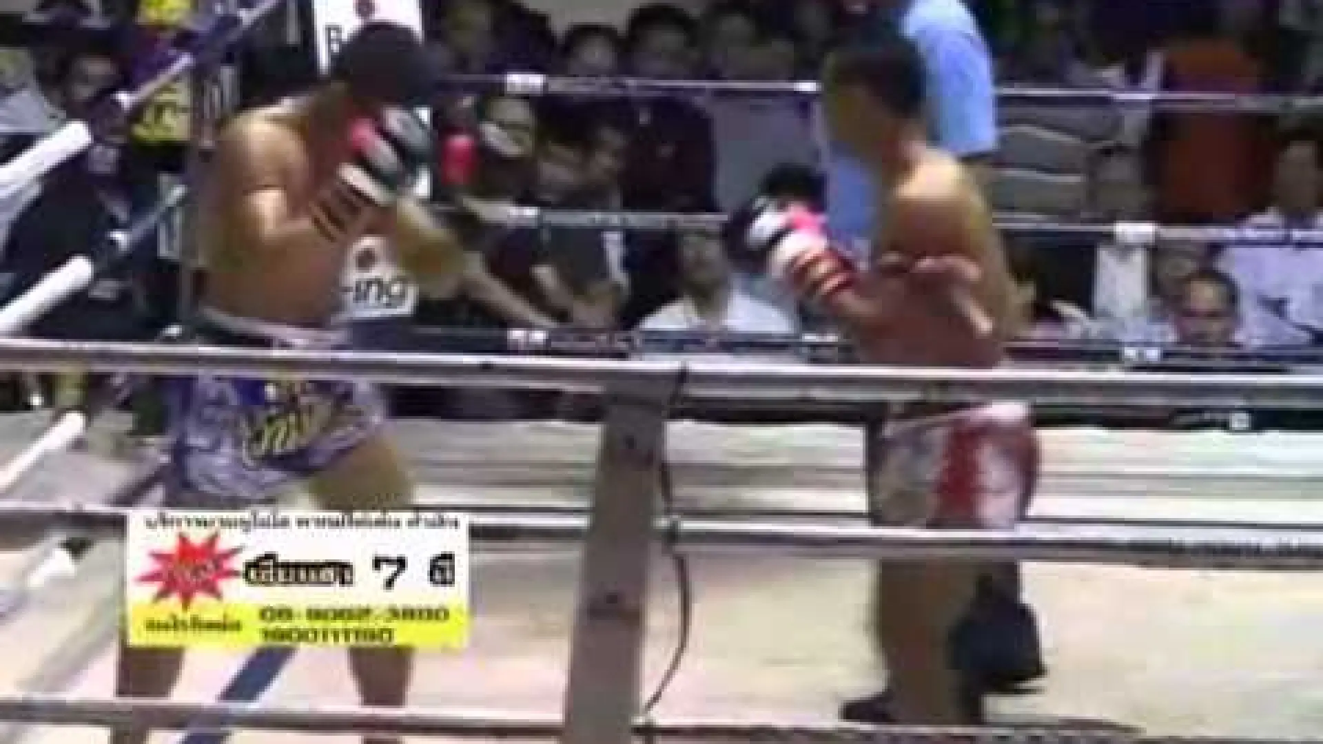 Saenchai PK Saenchai vs Nong-O Gaiyanghadao