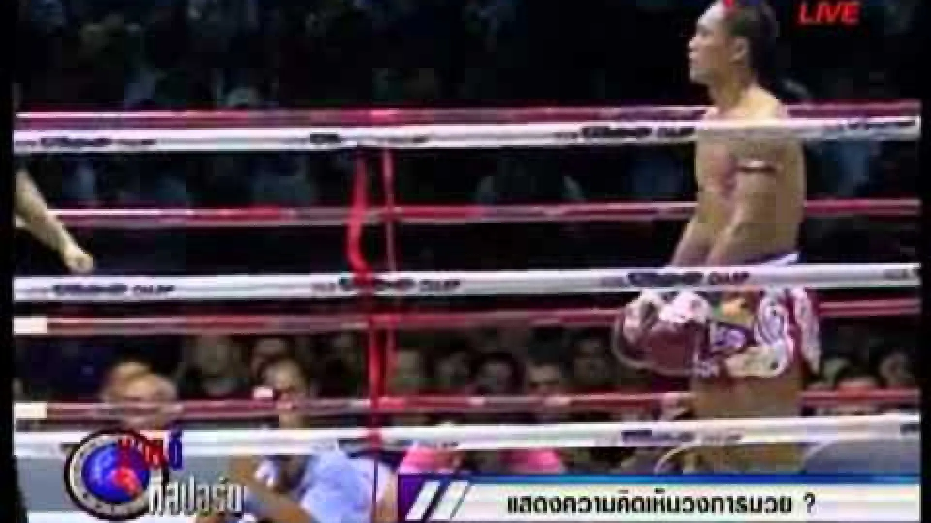 Saenchai PK Saenchai vs Penek Sitnumnoi (Fight Video)