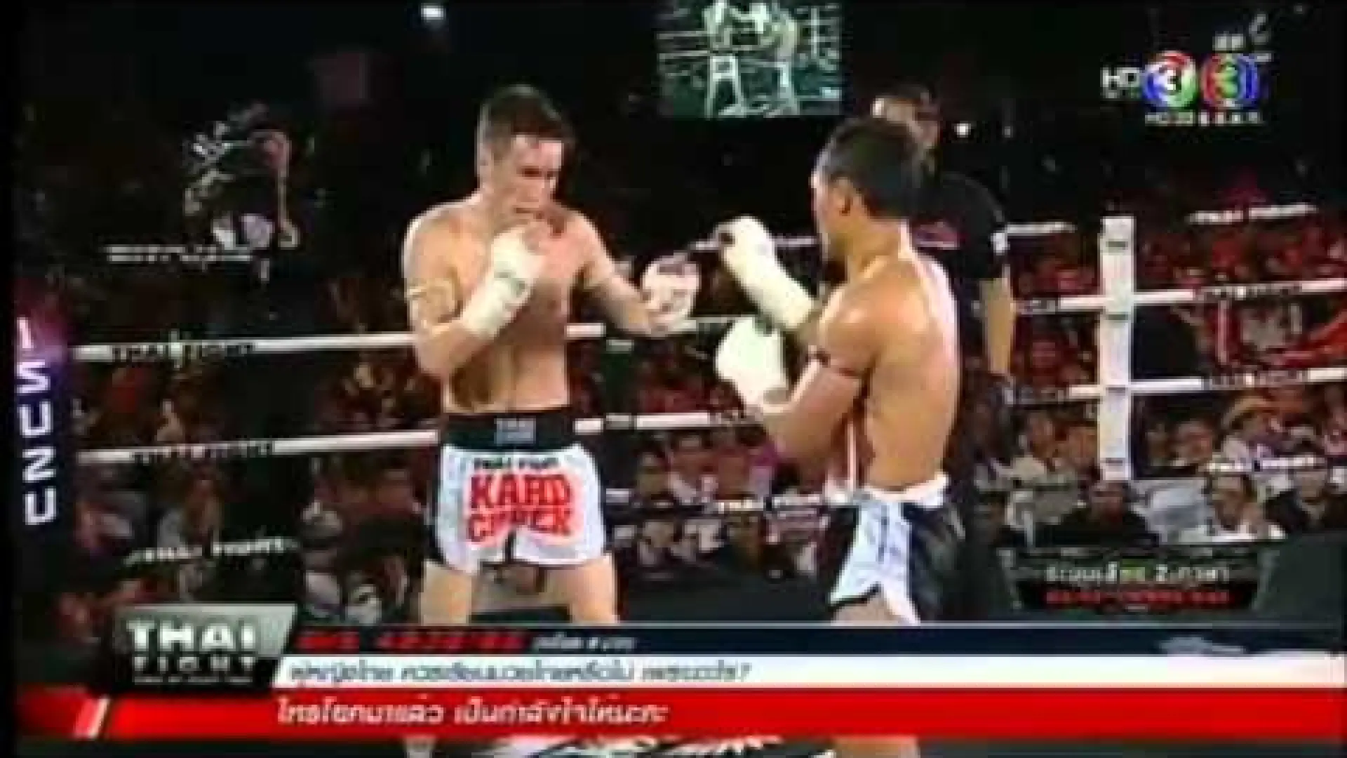 Saenchai PK Saenchai vs Sergei Sorolev (Fight Video)