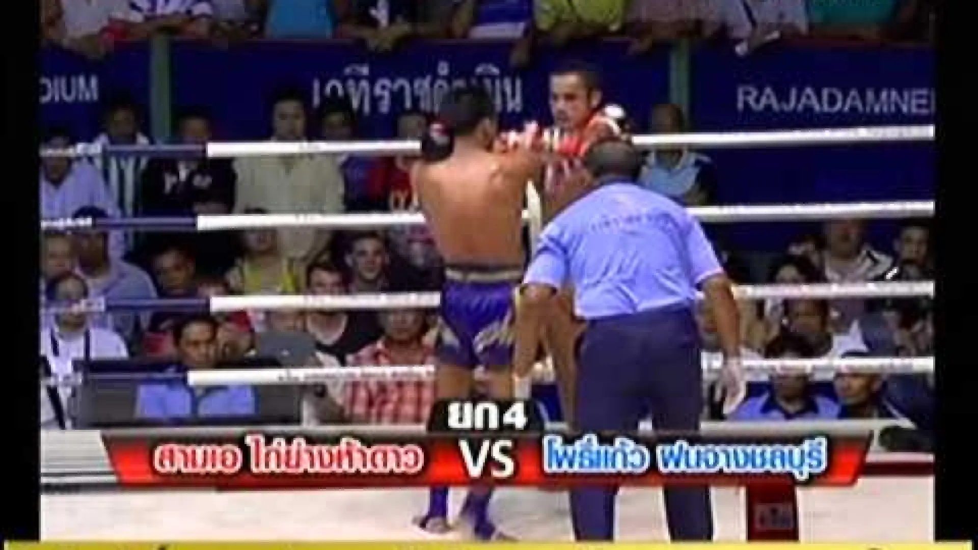 Sam-A Gaiyanghadao vs Pokaew Sor Bonnya