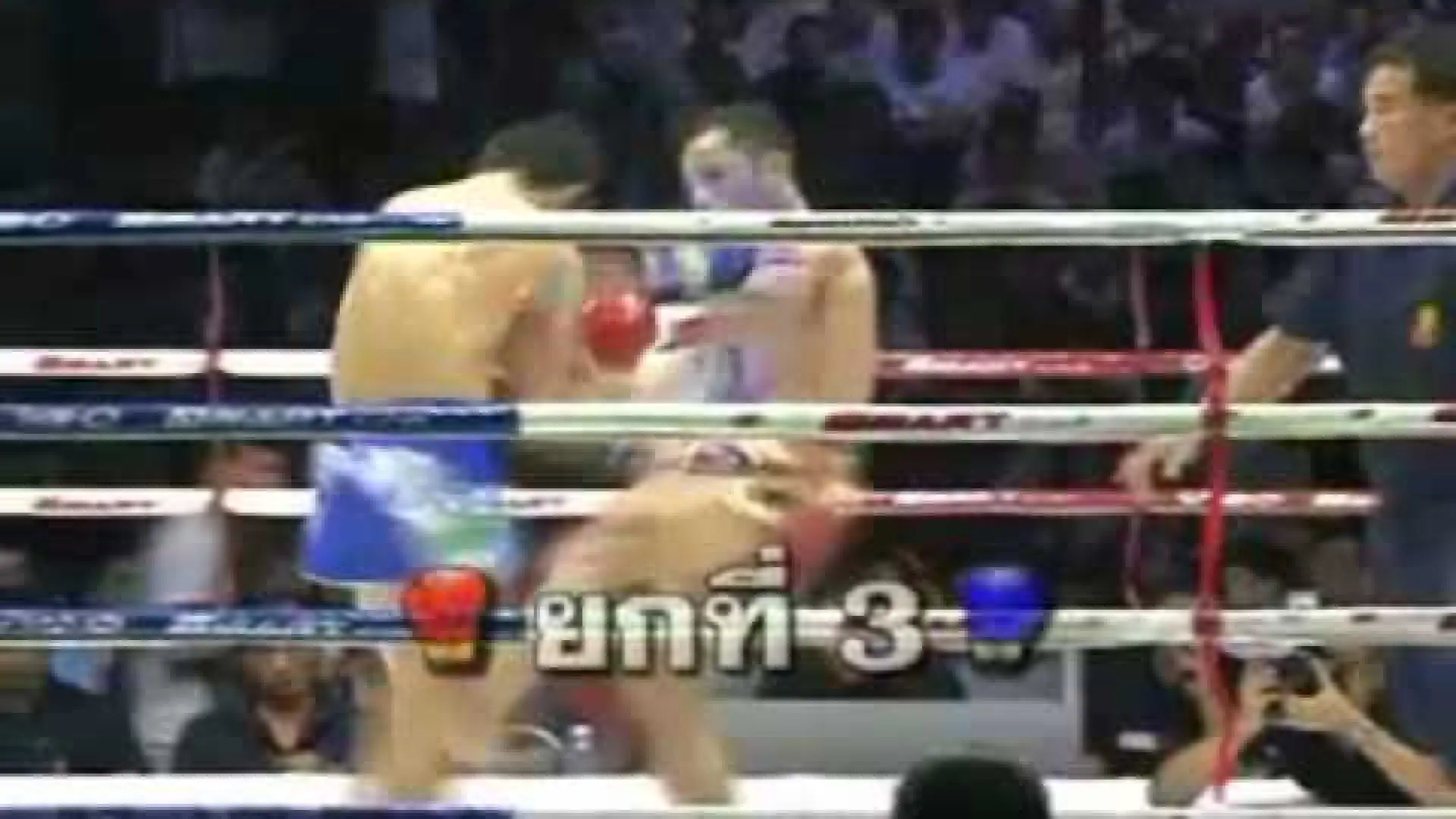 Sam-A Gaiyanghadao vs Tong Puideenaidee