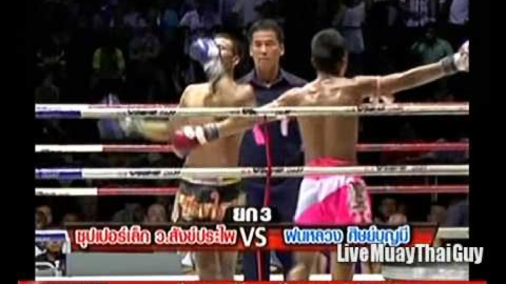 Superlek Kiatmoo9 vs Fonluang Sitboonmee (Fight Video)