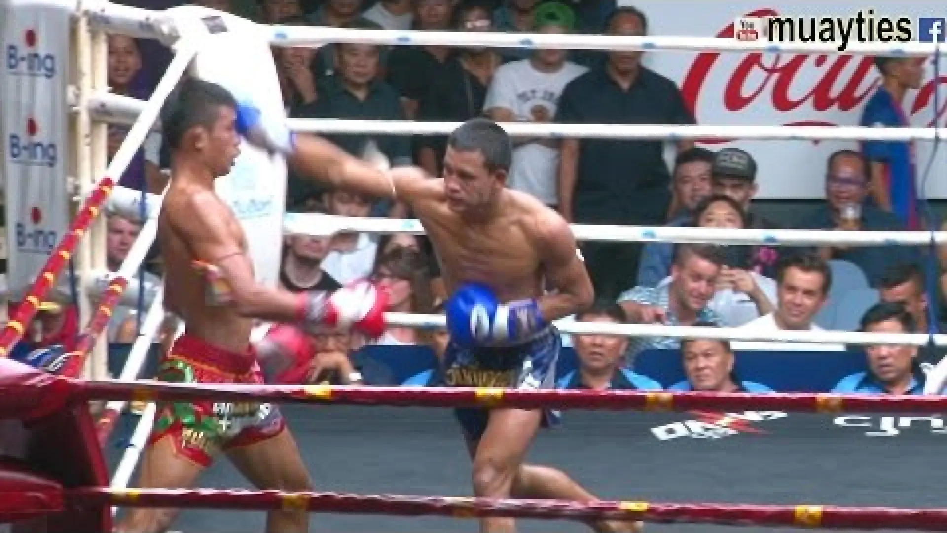 Superlek Kiatmoo9 vs Seksan Or Kwanmuang (Fight Video)