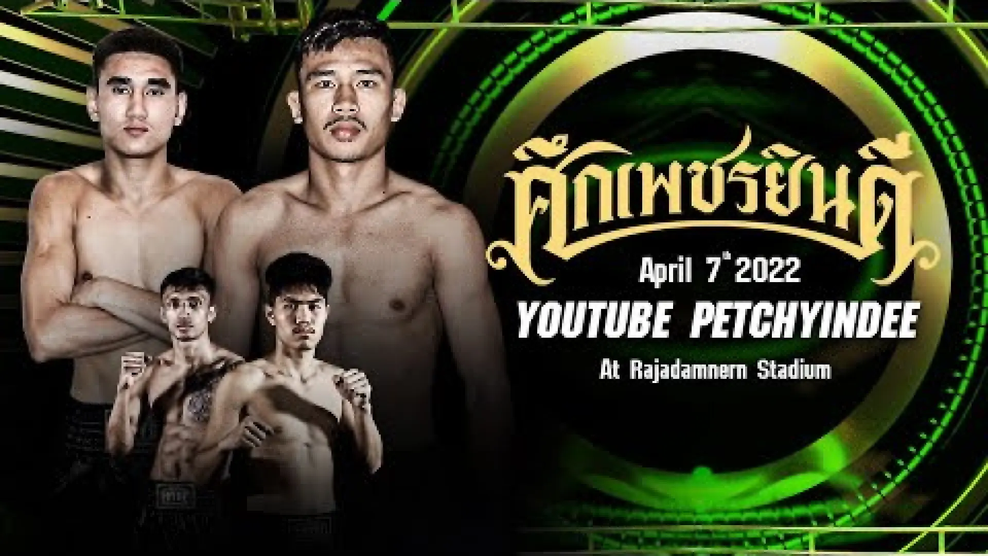 Superlek Kiatmoo9 vs Superball Tded99 (Fight Video)