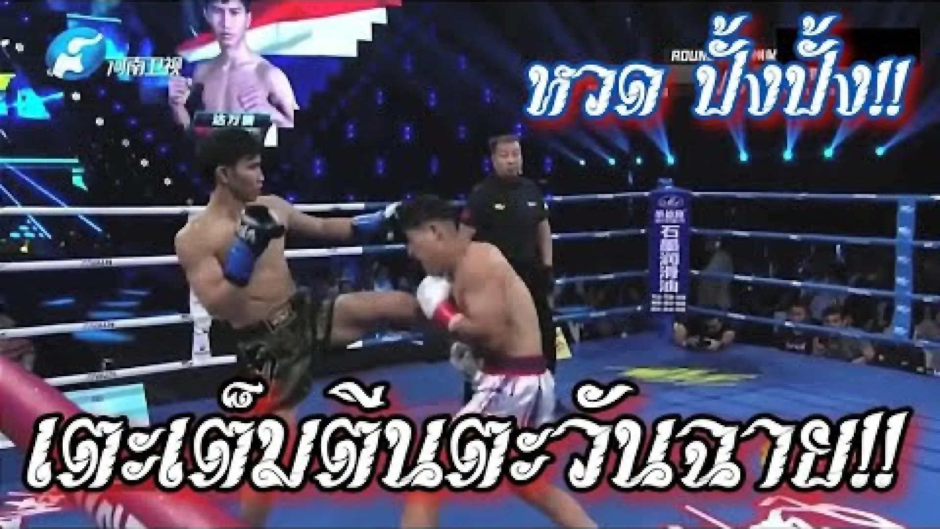 Tawanchai PK Saenchai vs Ji Xiang (Fight Video)