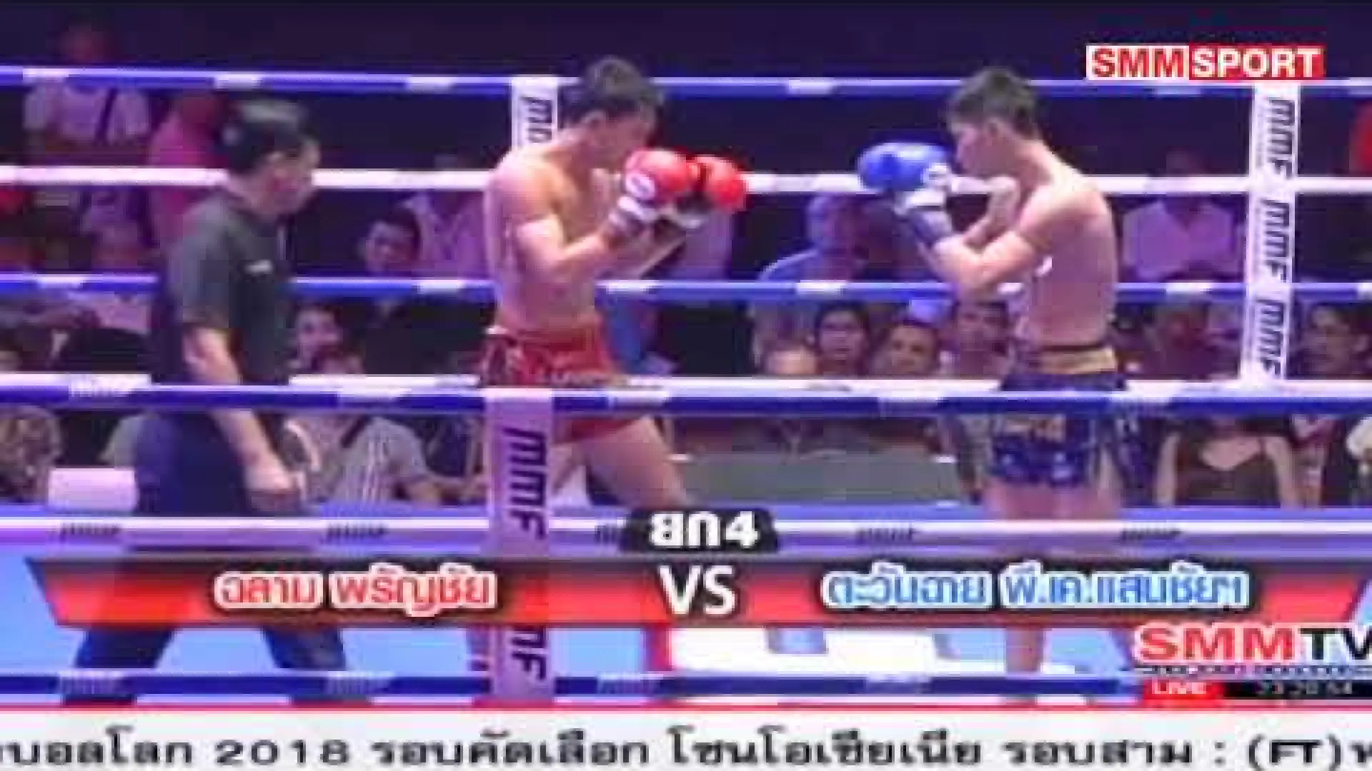Tawanchai PK Saenchai vs Chalam Parunchai (Fight Video)