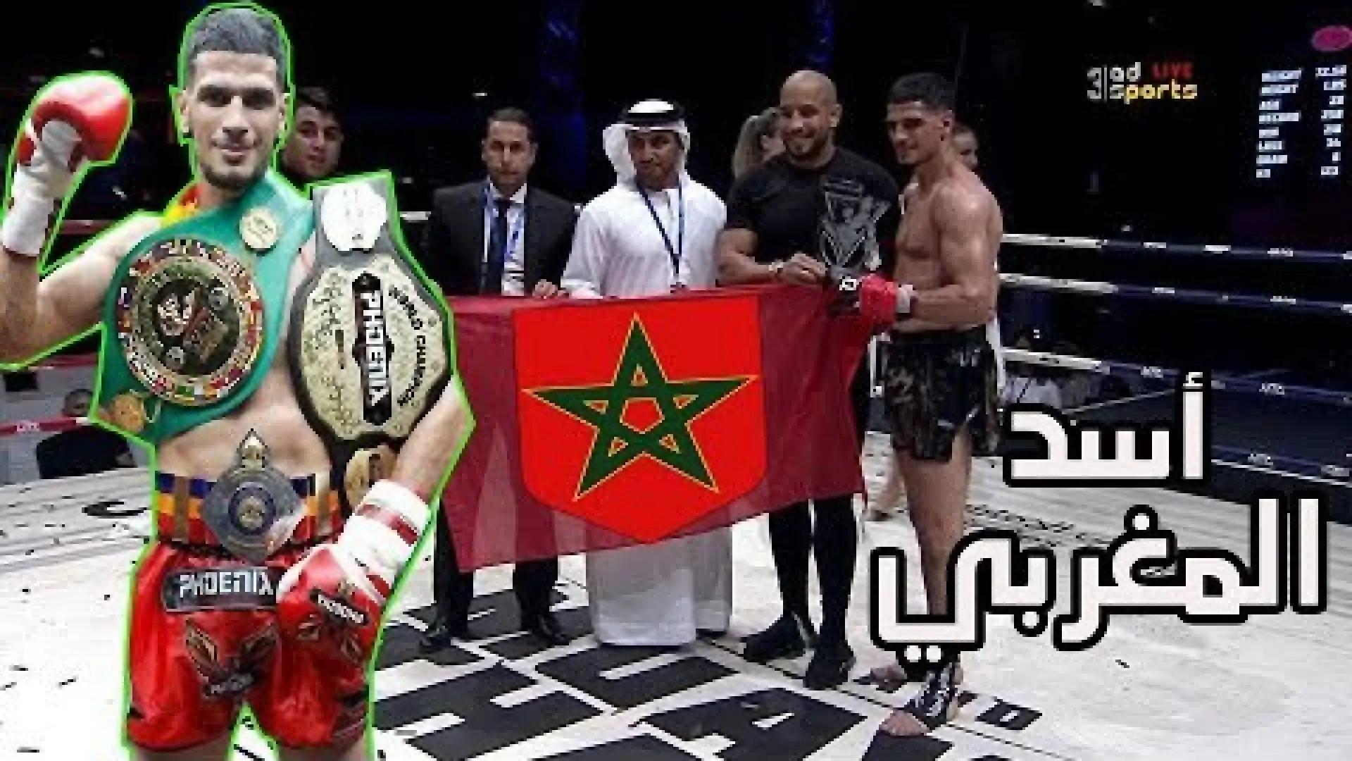Youssef Boughanem vs Jake Purdy (Fight Video)