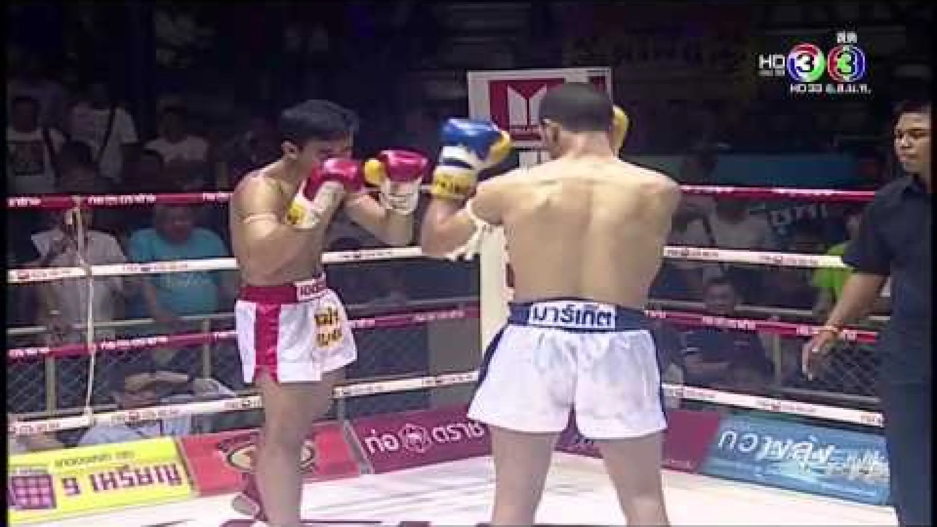 Youssef Boughanem vs Rungrawee Sitsongpeenong (Fight Video)