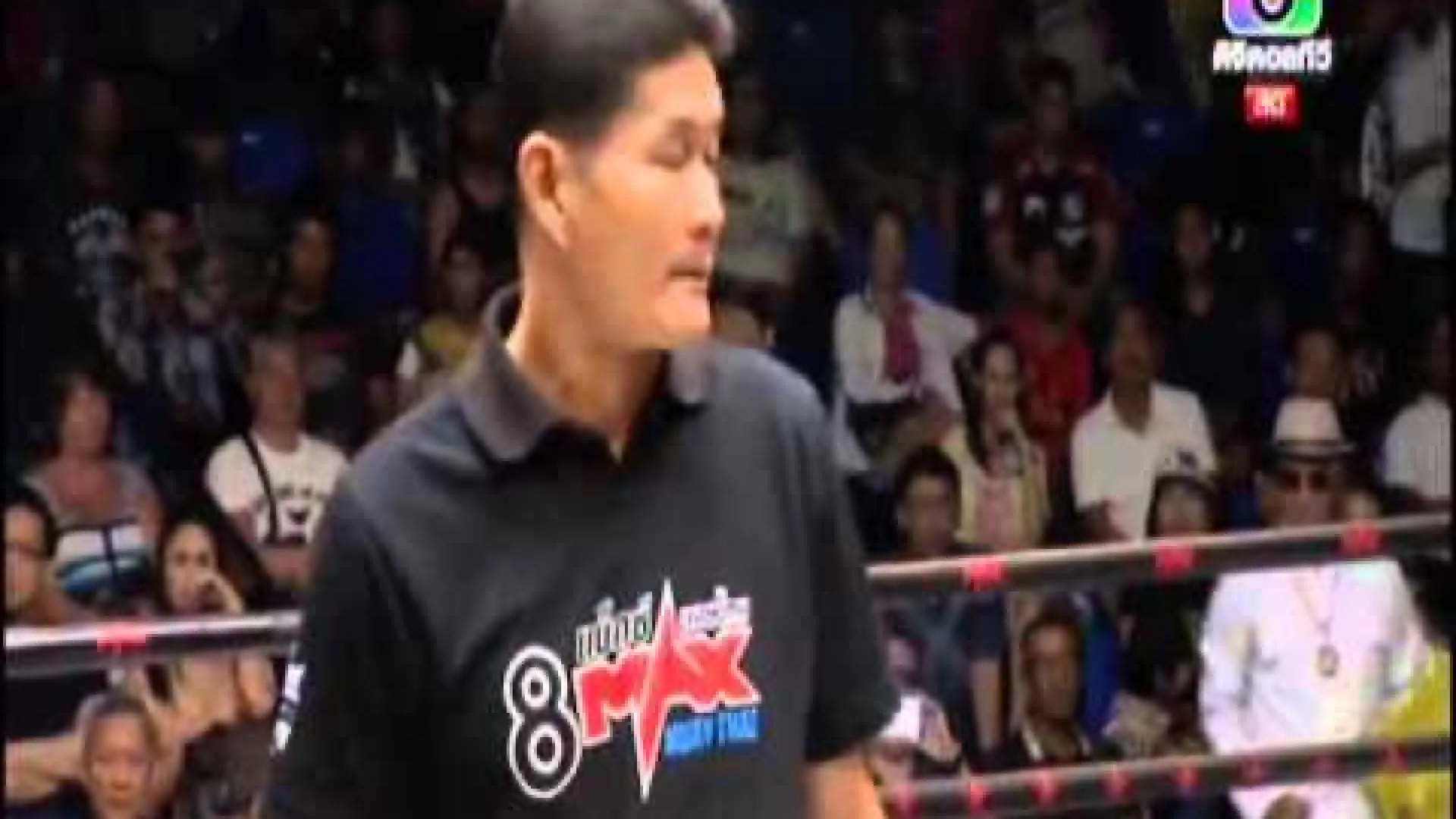 Youssef Boughanem vs Kanongsuk Chuwattana (Fight Video)