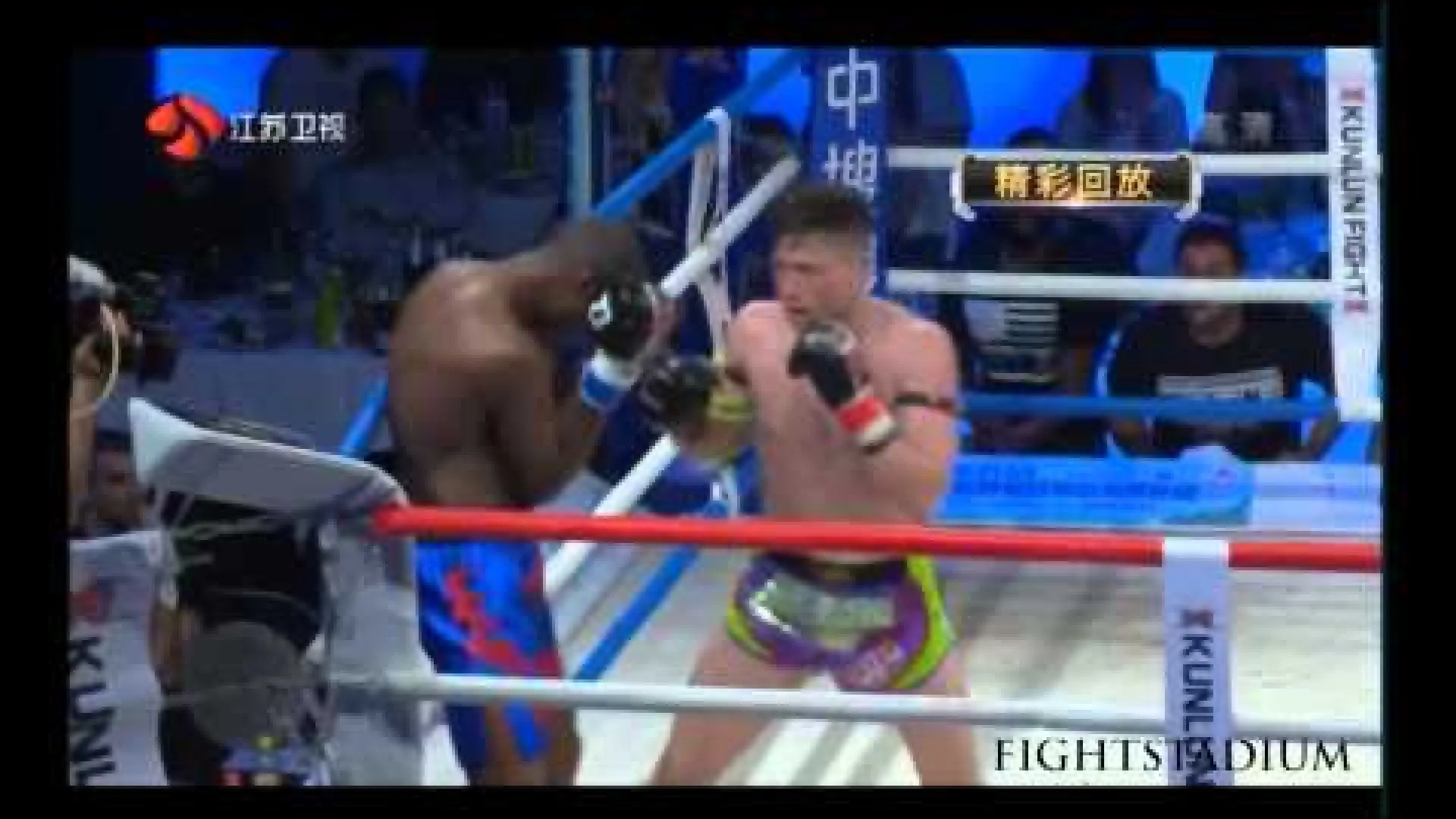 Enriko Kehl vs Mohamed Diaby (Fight Video)