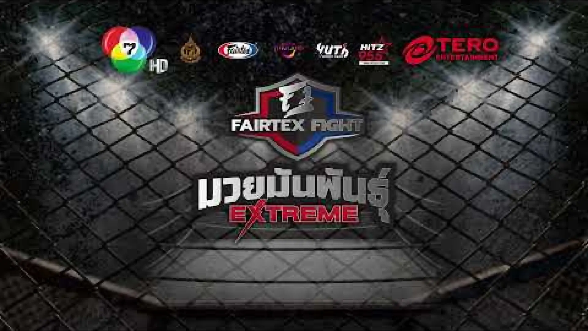 PetchLukOn Kiatkongprai vs Eleanor Fellows (Fight Video)