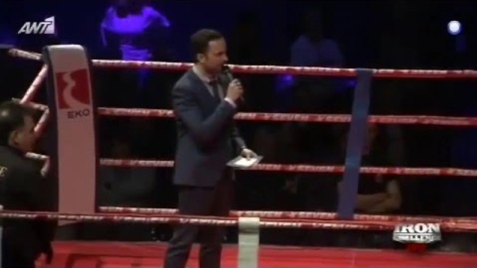 Mike Zambidis vs Harun Kina (Fight Video)