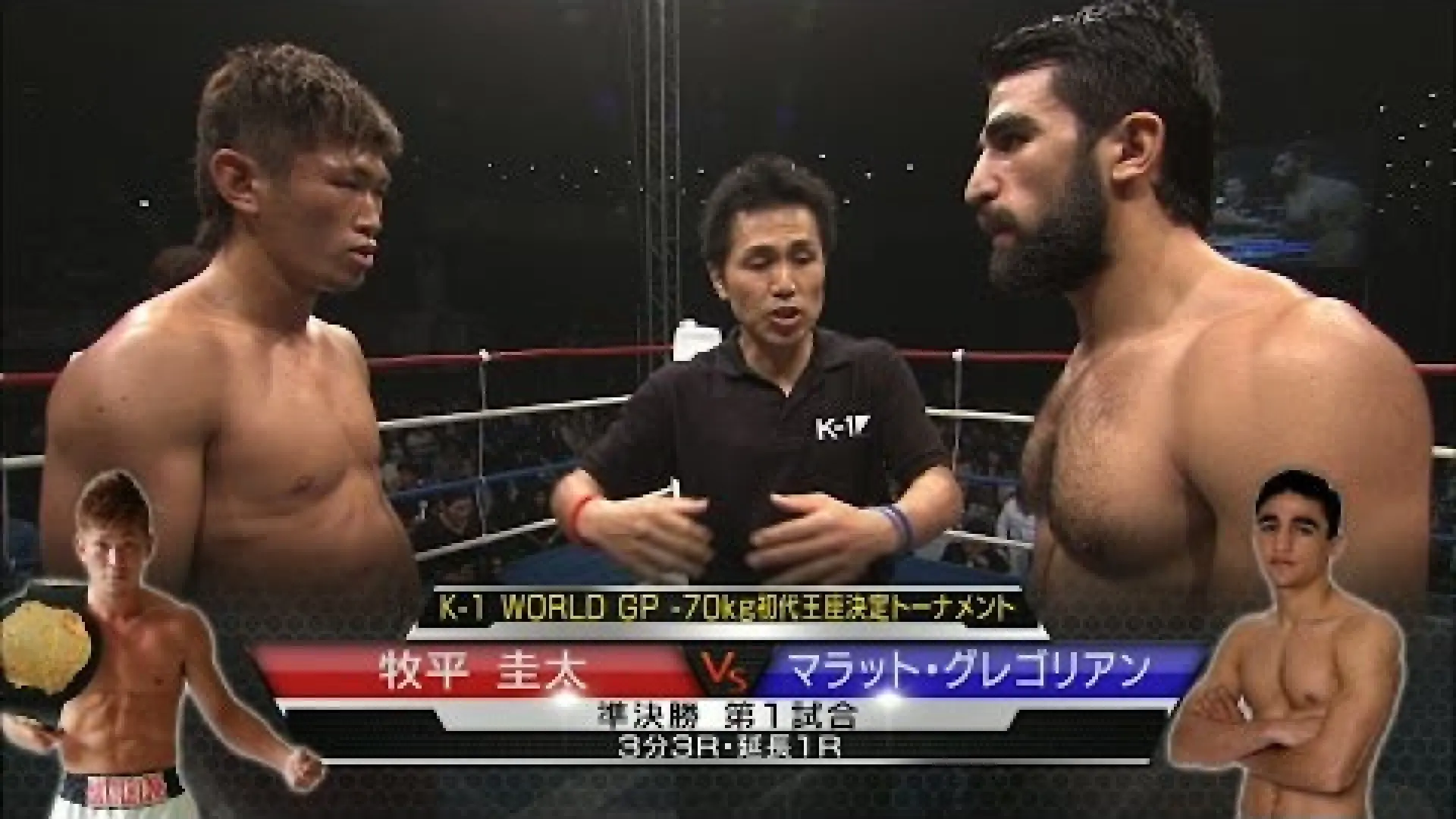 Marat Grigorian vs Makihira Keita (Fight Video)
