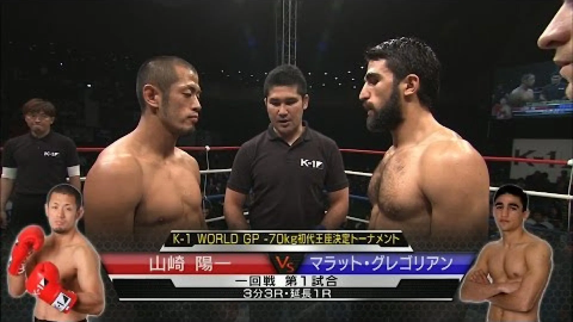 Marat Grigorian vs Yoichi Yamazaki (Fight Video)