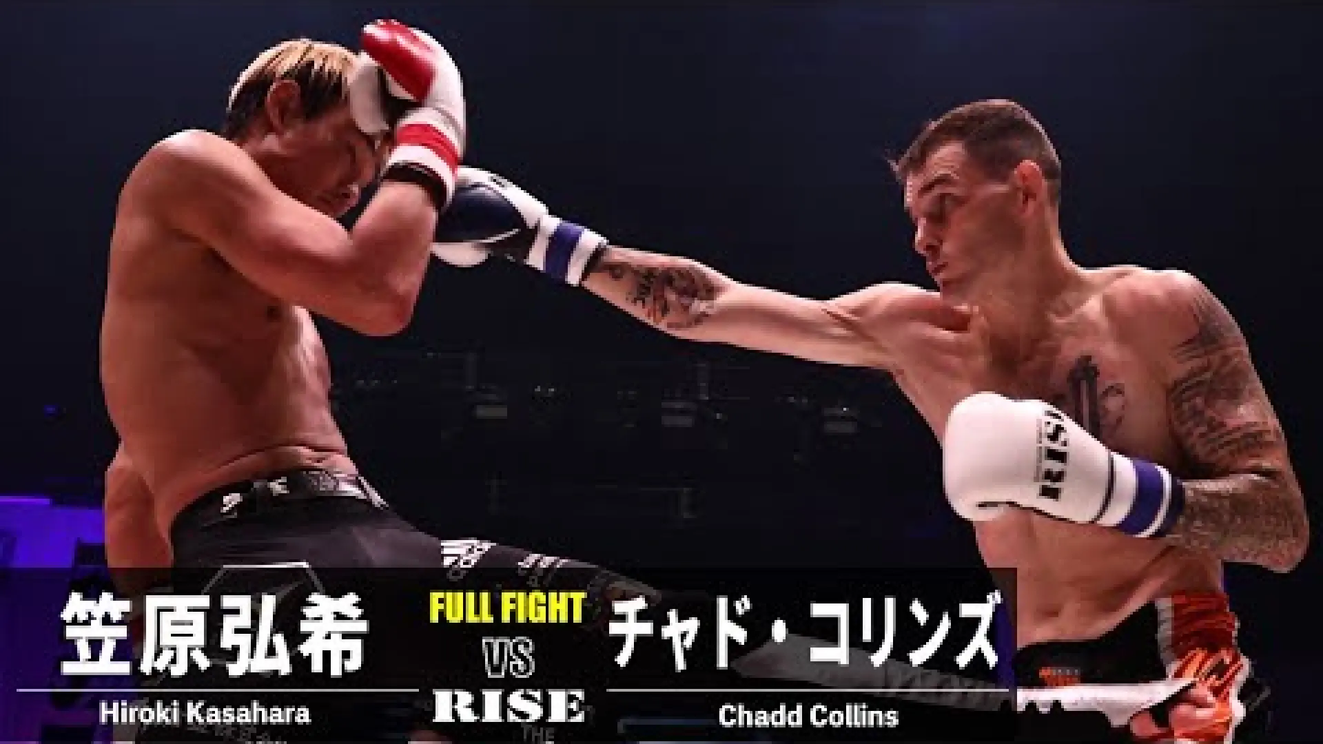 Chadd Collins vs Hiroki Kasahara (Fight Video)