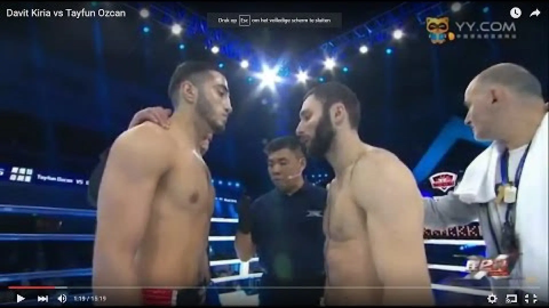 Tayfun Ozcan vs Davit Kiria (Fight Video)