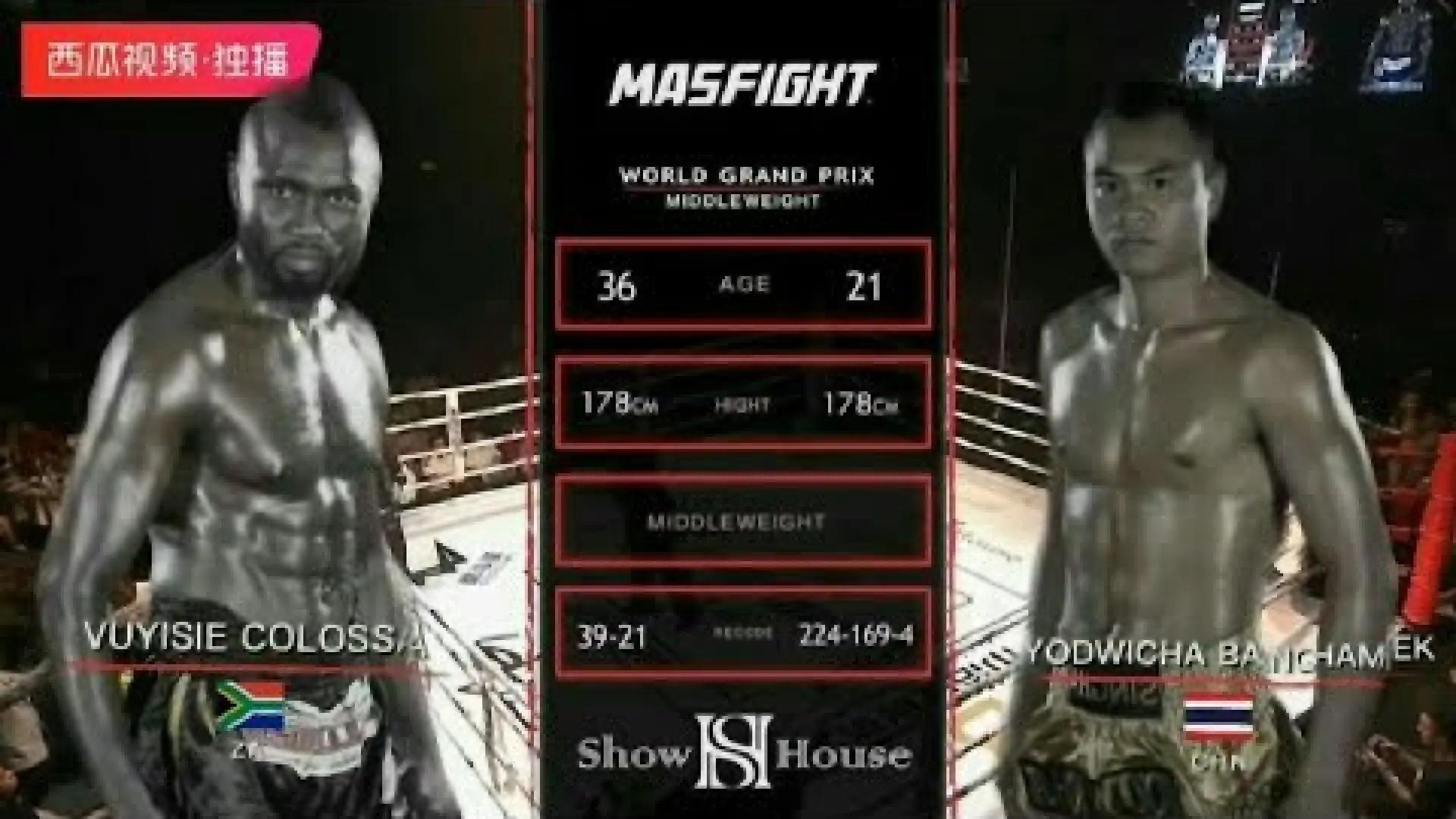 Yodwicha Banchamek vs Vuyisile Colossa (Fight Video)