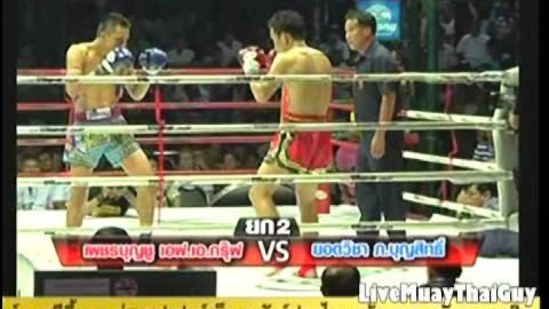 Yodwicha Banchamek vs Petchboonchu FA Group (Fight Video)