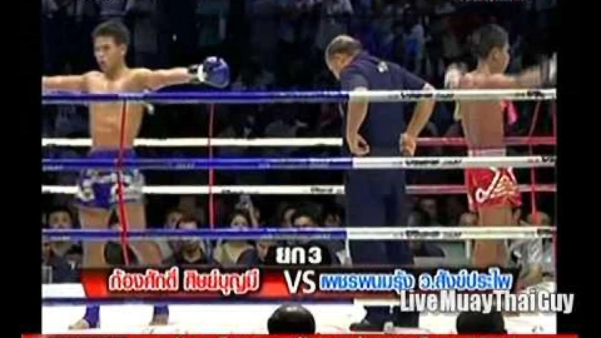 Petpanomrung Kiatmoo9 vs Kongsak Sitboonmee (Fight Video)