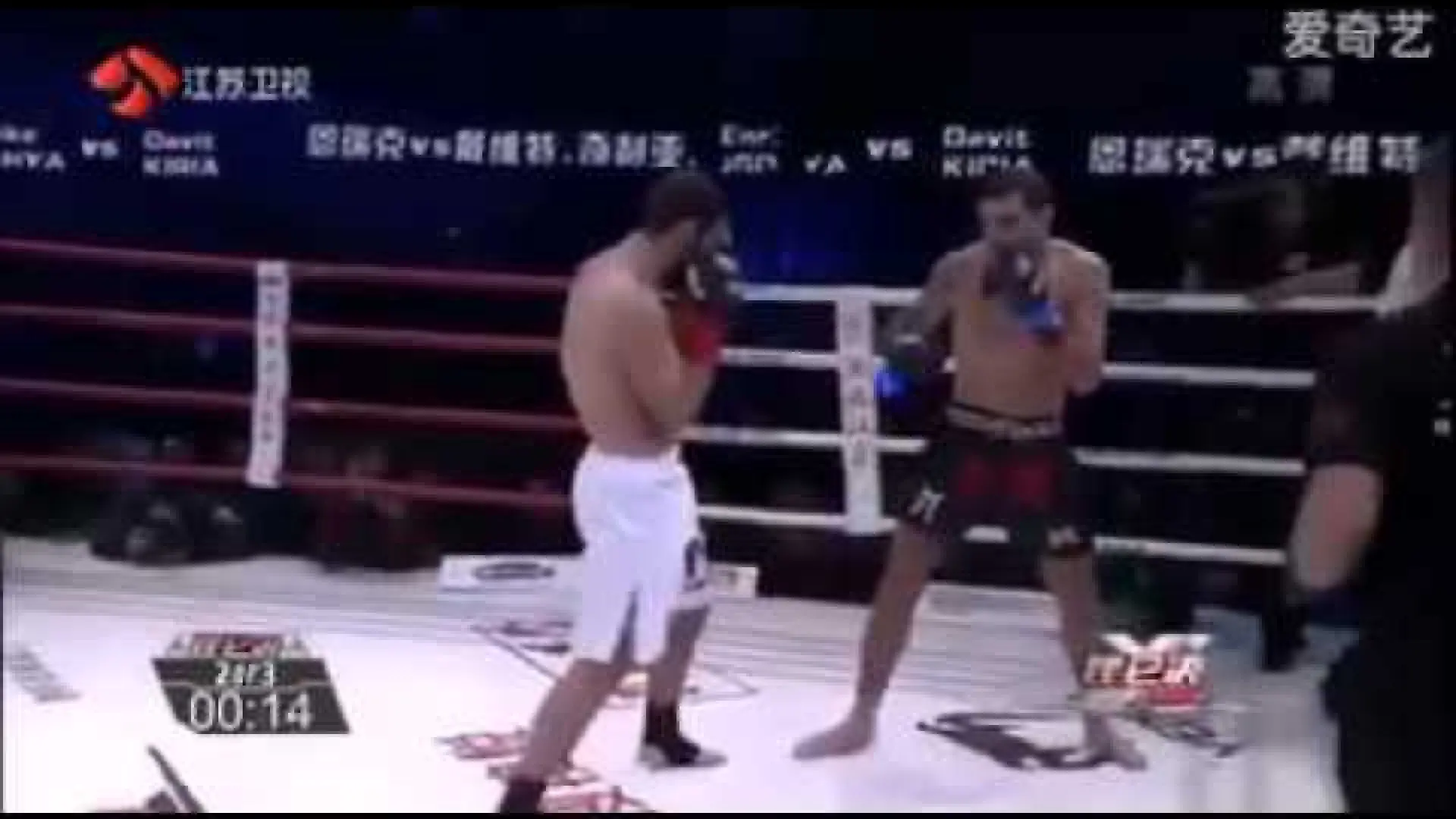 Davit Kiria vs Enriko Gogokhia (Fight Video)