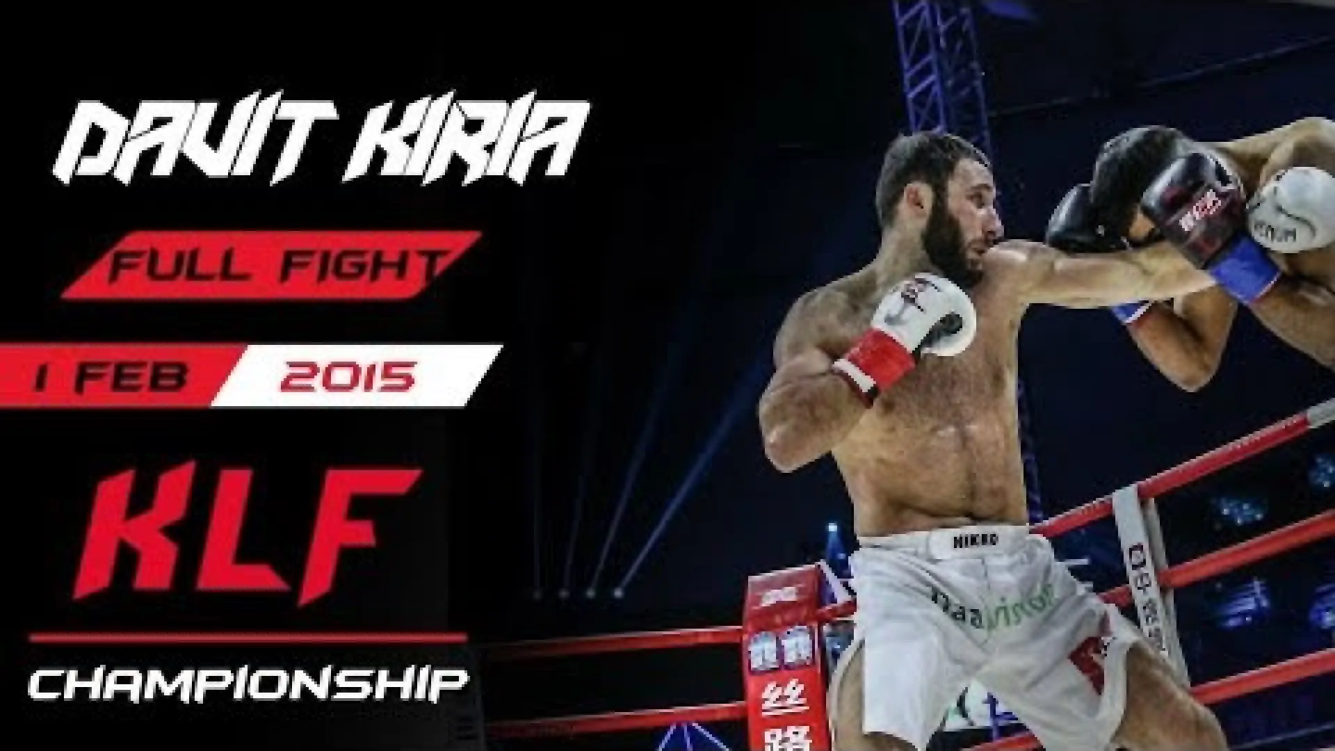 Davit Kiria vs Zheng Zhayou (Fight Video)