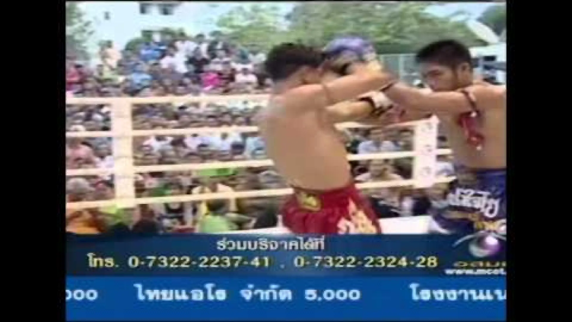 Pakorn PK Saenchai vs Phet-Ek Sitjaopho
