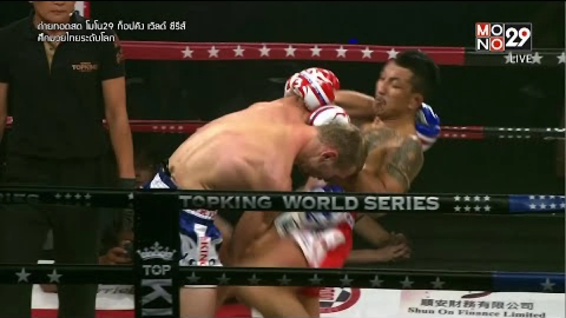 Pakorn PK Saenchai vs Dmitry Varats (Fight Video)