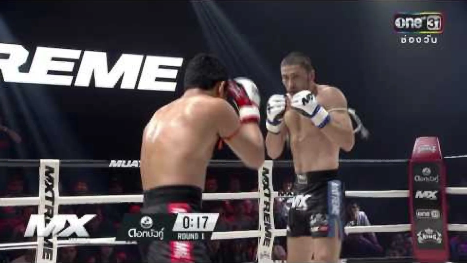Pakorn PK Saenchai vs Bakhodirjon Bhoabdukodirov (Fight Video)