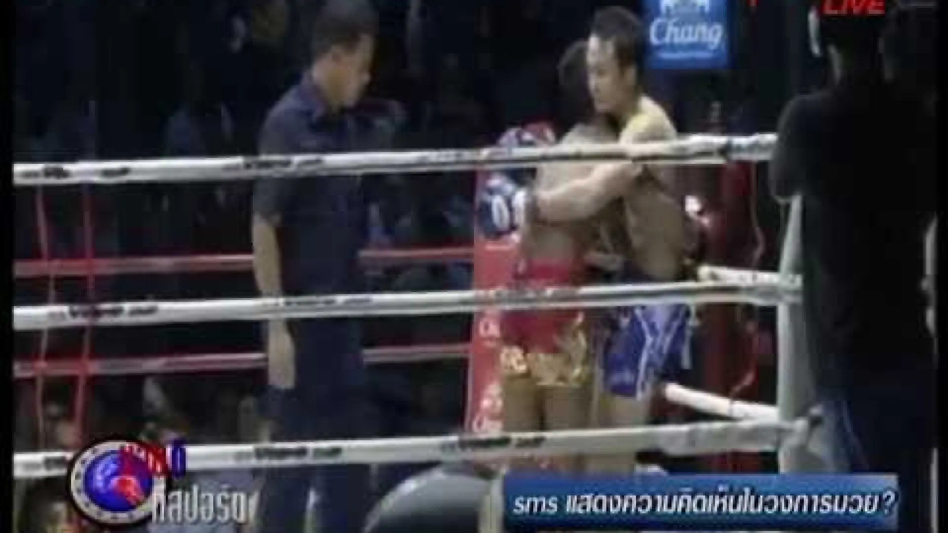 Petchboonchu FA Group vs Singdam Kiatmoo9 (Fight Video)