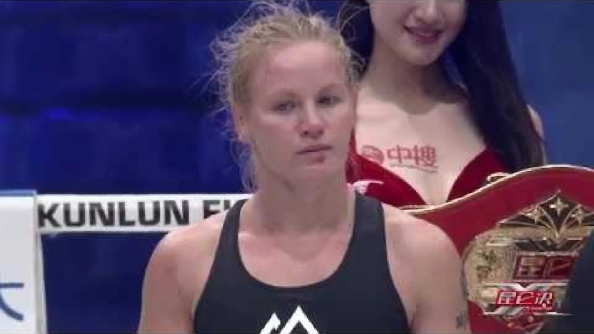 Valentina Shevchenko vs Wang Cong (Fight Video)