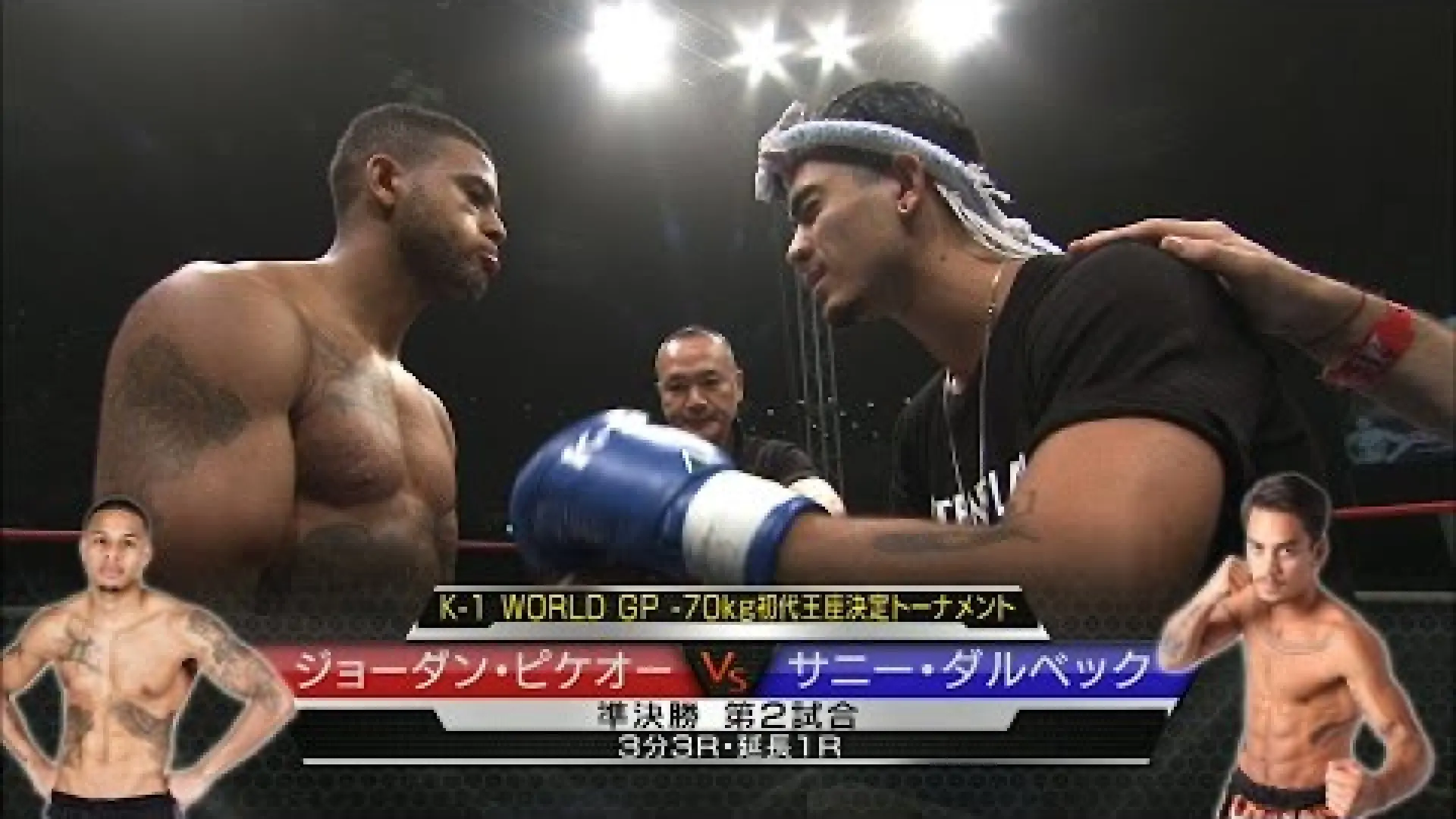 Sanny Dahlbeck vs Jordan Pikeur (Fight Video)