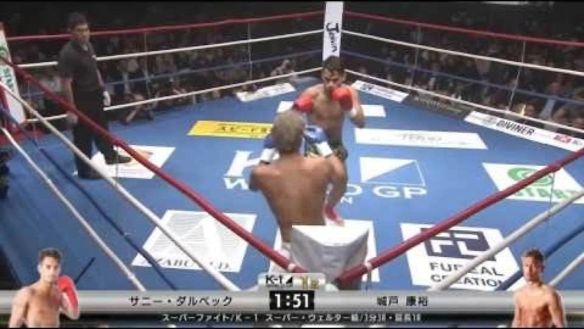 Sanny Dahlbeck vs Yasuhiro Kido (Fight Video)