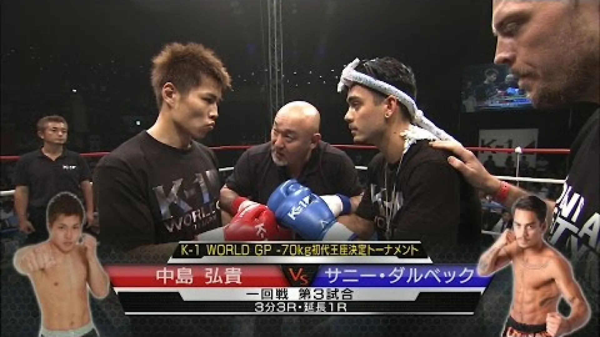 Sanny Dahlbeck vs Hiroki Nakajima (Fight Video)