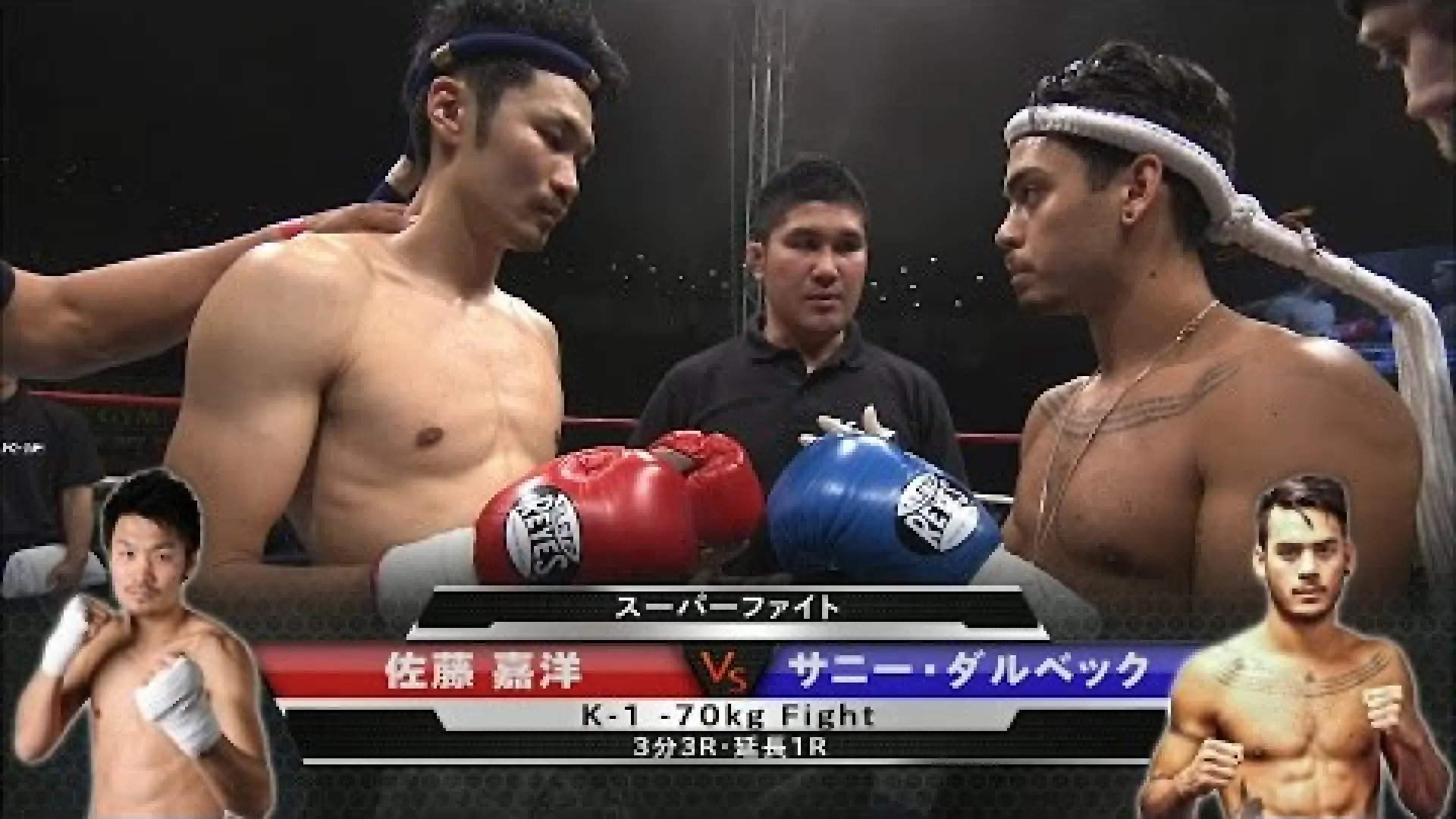 Sanny Dahlbeck vs Yoshihiro Sato (Fight Video)