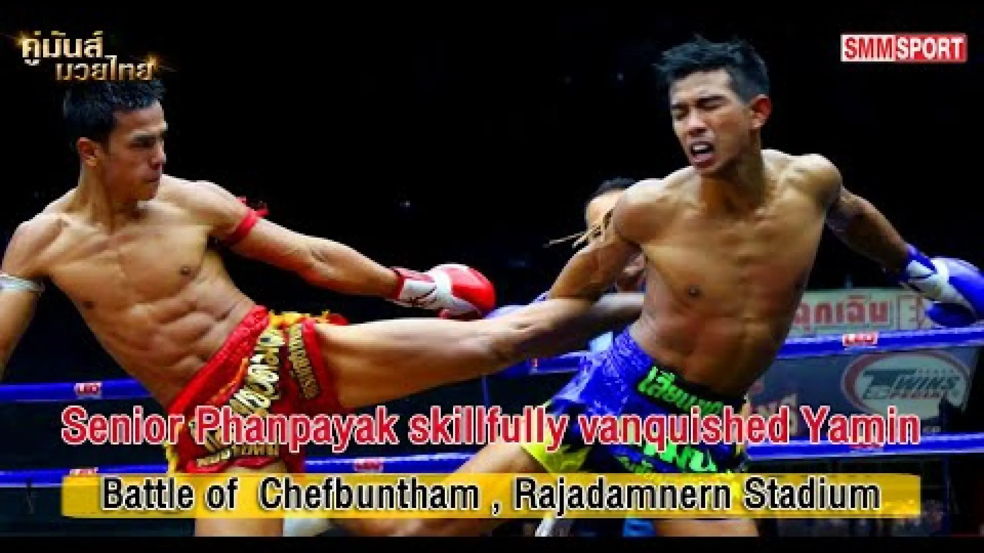 Panpayak Jitmuangnon vs Yamin PK Saenchai (Fight Video)