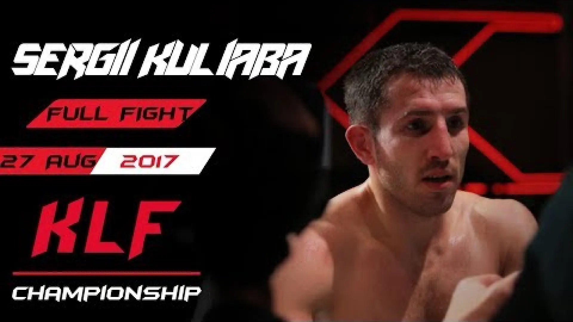 Andrei Kulebin vs Sergey Kulyaba (Fight Video)