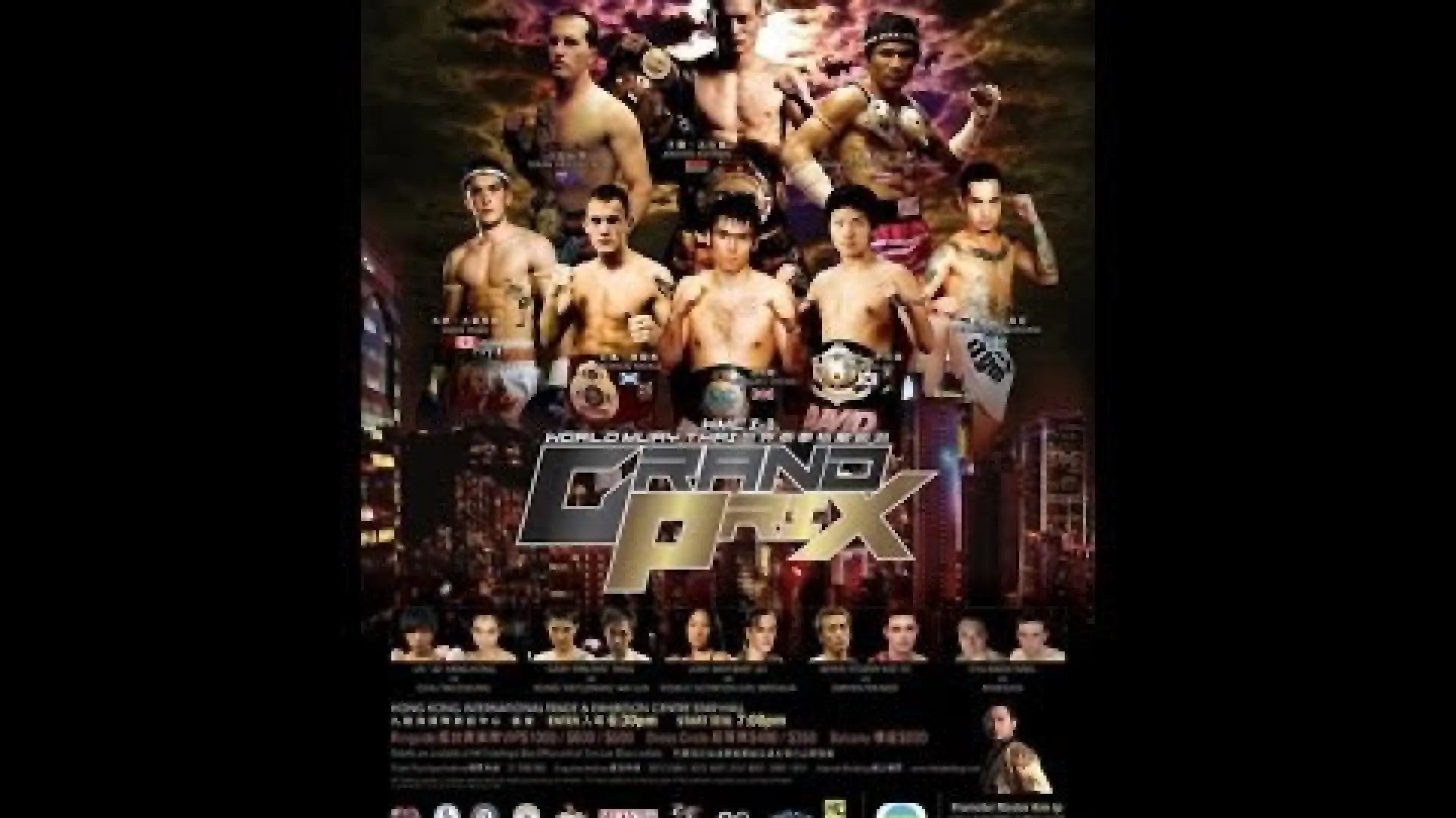 Andrei Kulebin vs Santichai Or Boonchuay (Fight Video)