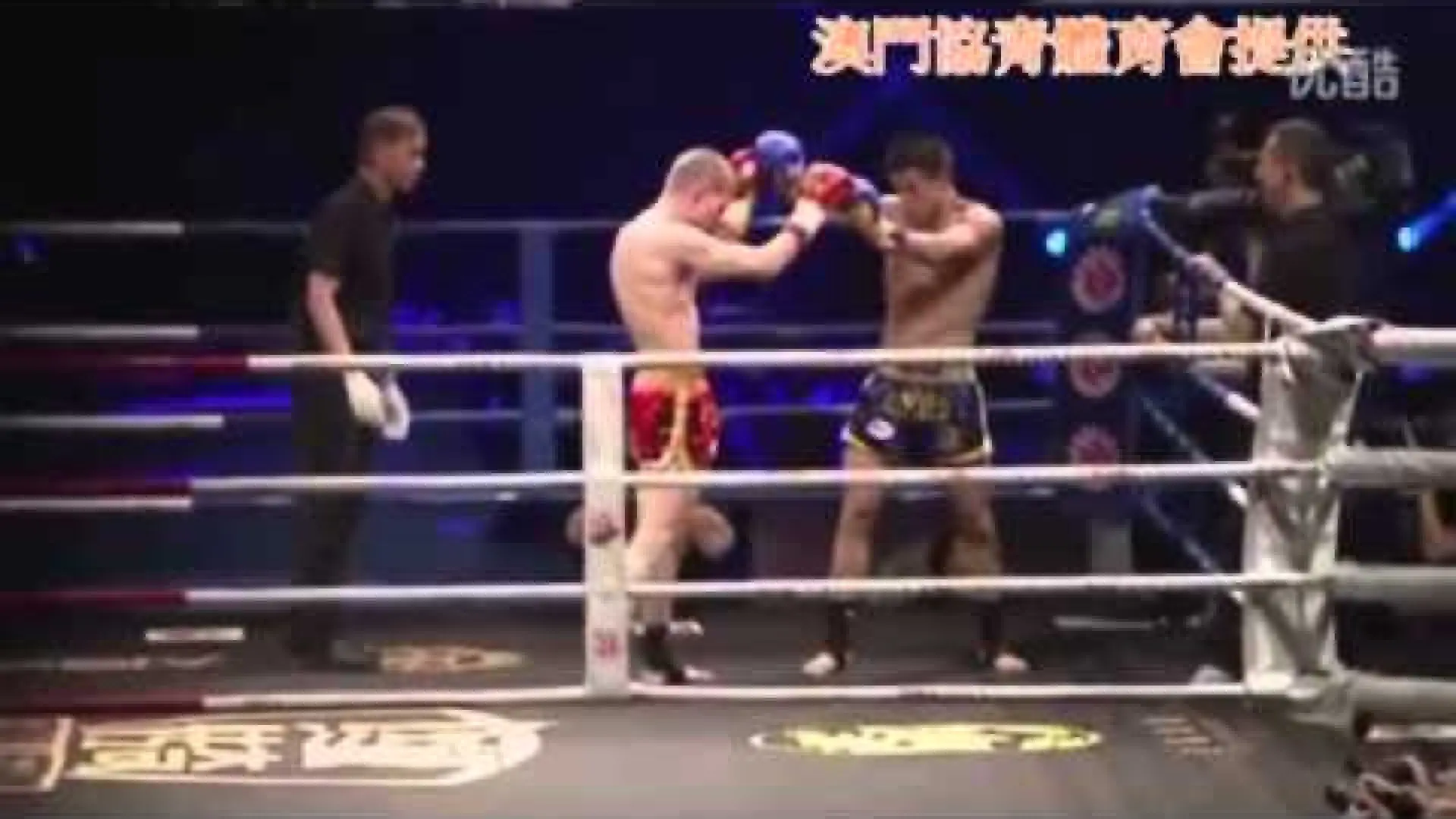 Andrei Kulebin vs Gu Hui (Fight Video)